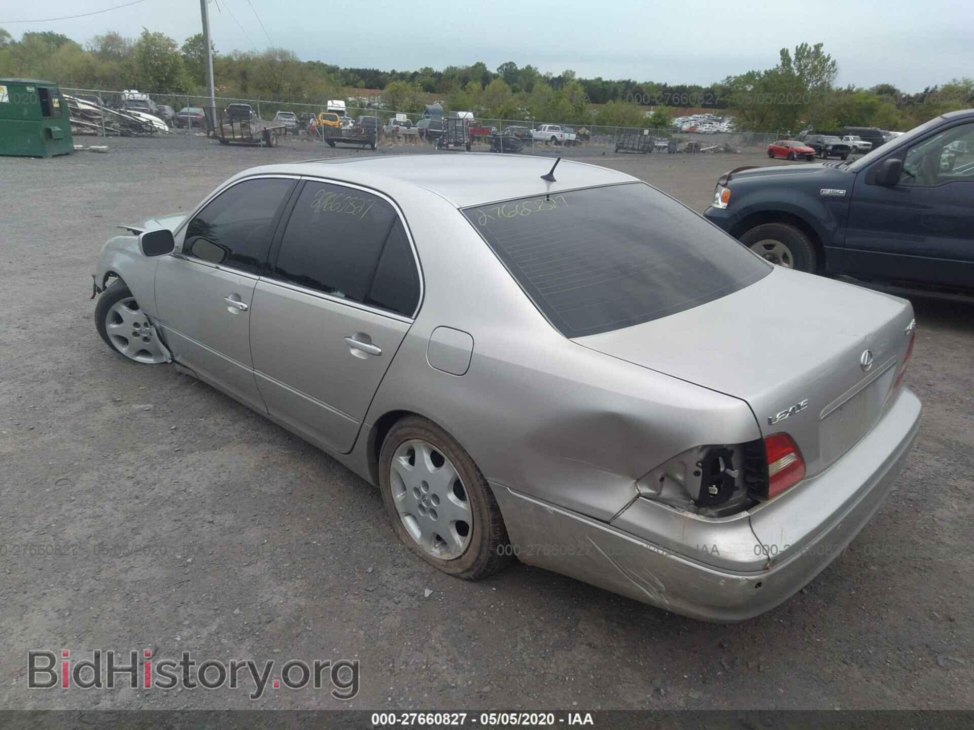 2001 LEXUS LS - VIN: JTHBN30F310050679 - Фото 3