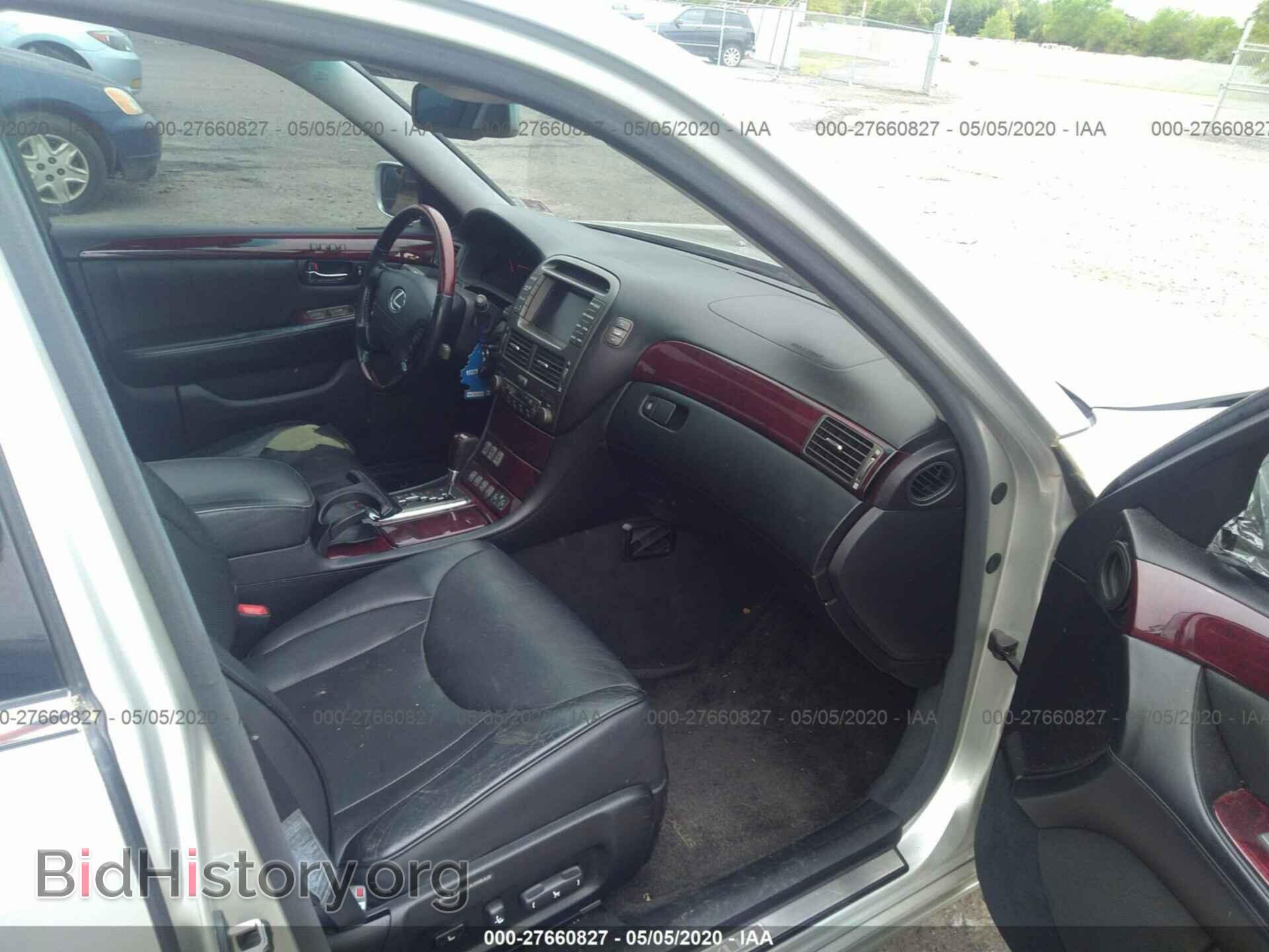 2001 LEXUS LS - VIN: JTHBN30F310050679 - Фото 5