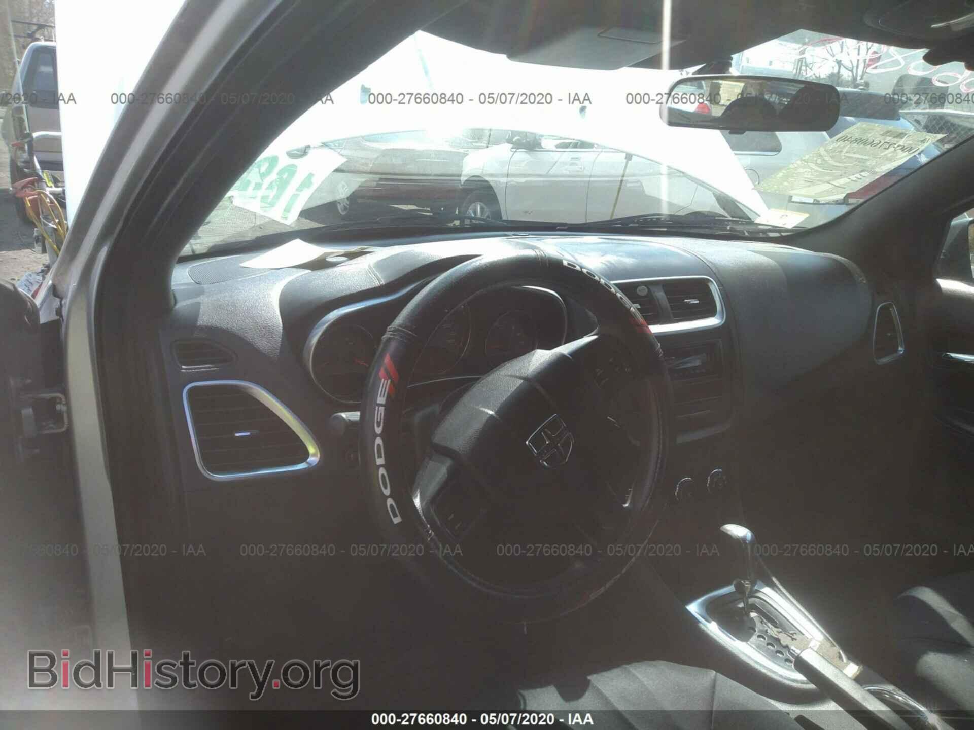 2011 DODGE AVENGER - VIN: 1B3BD4FB1BN598667 - Photo 5