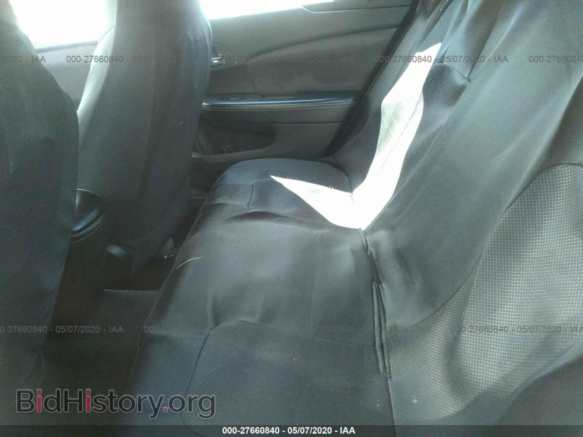 2011 DODGE AVENGER - VIN: 1B3BD4FB1BN598667 - Photo 8