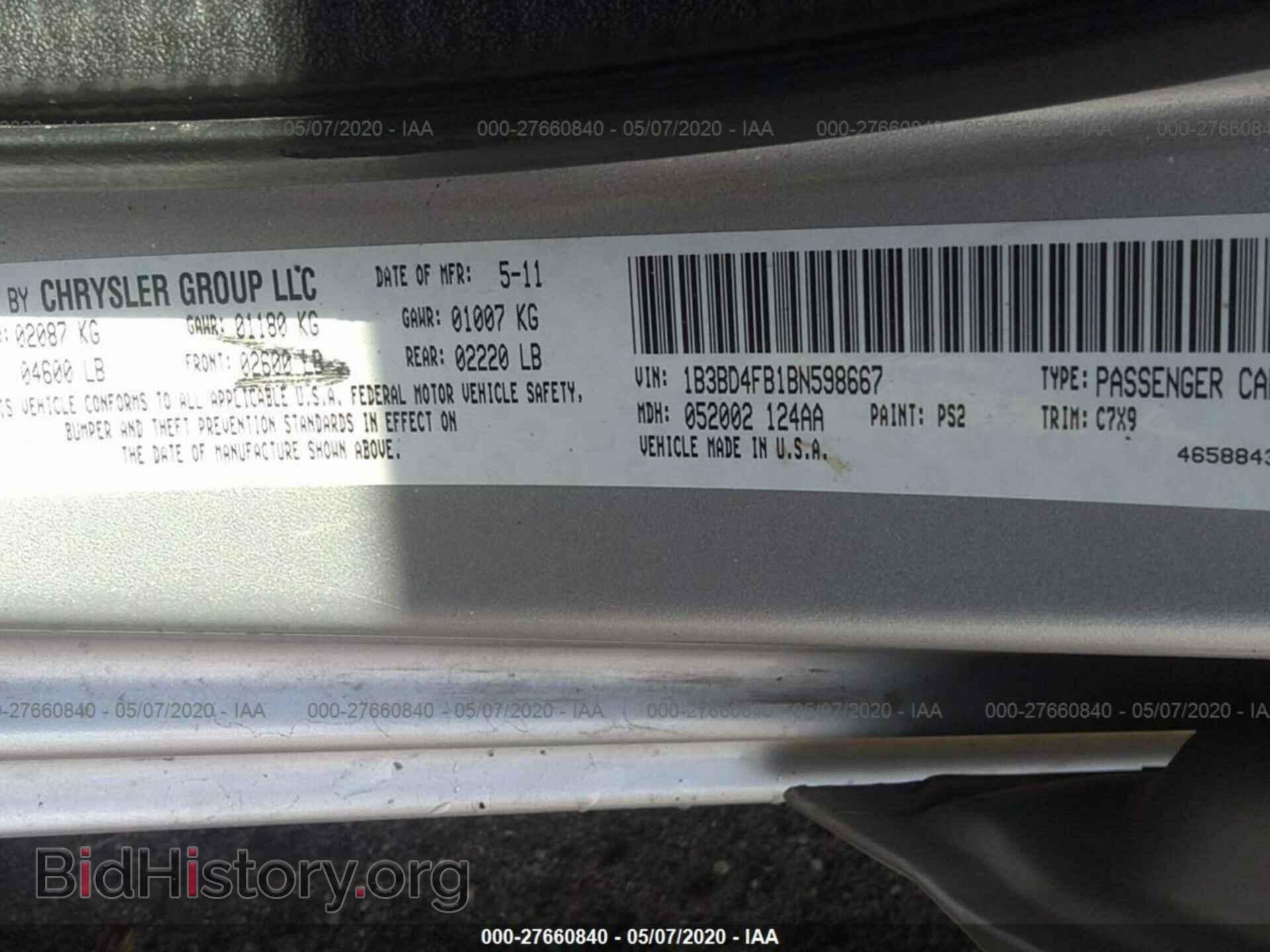 2011 DODGE AVENGER - VIN: 1B3BD4FB1BN598667 - Photo 9