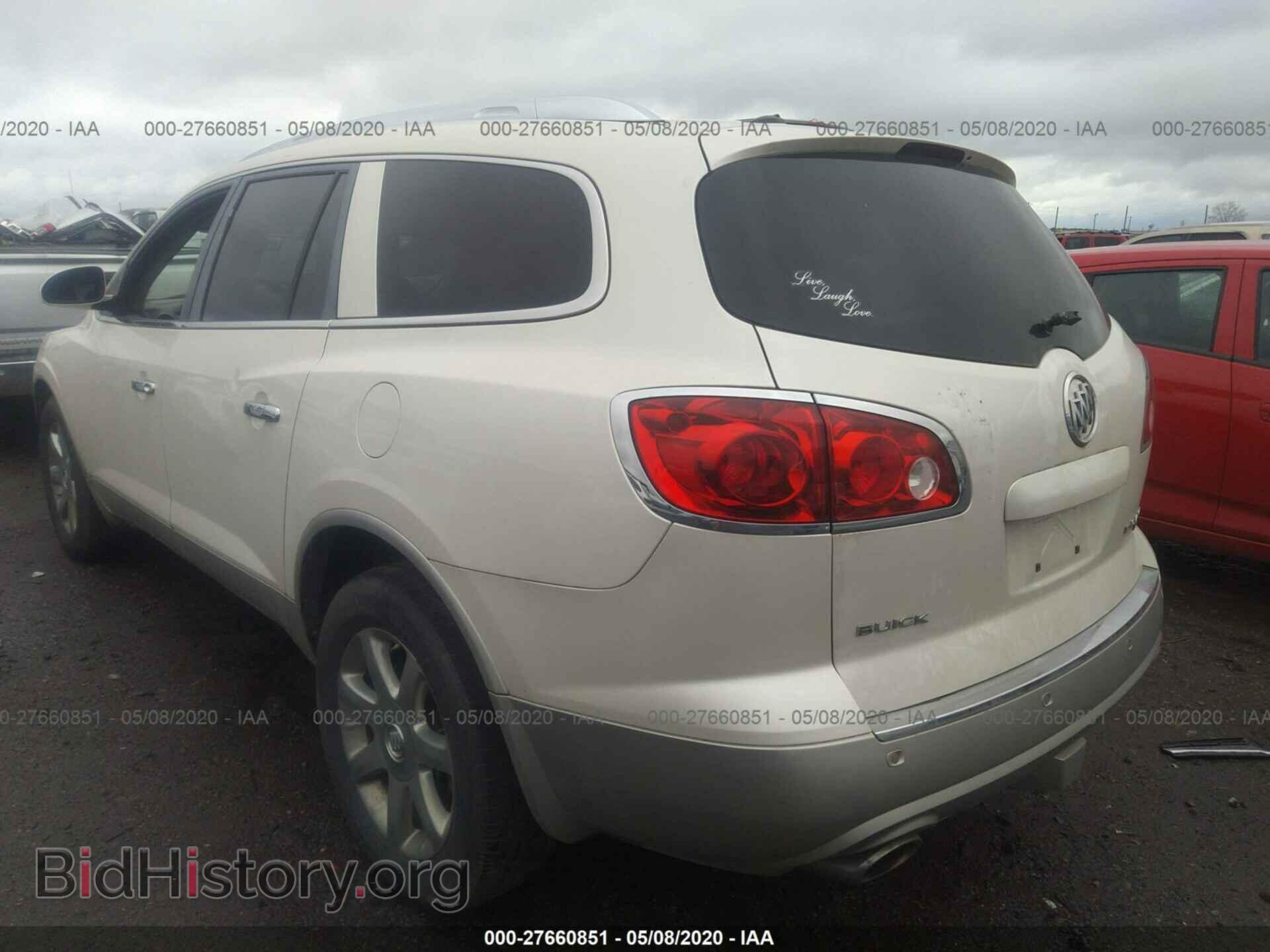 2008 BUICK ENCLAVE - VIN: 5GAEV23758J208698 - Фото 3