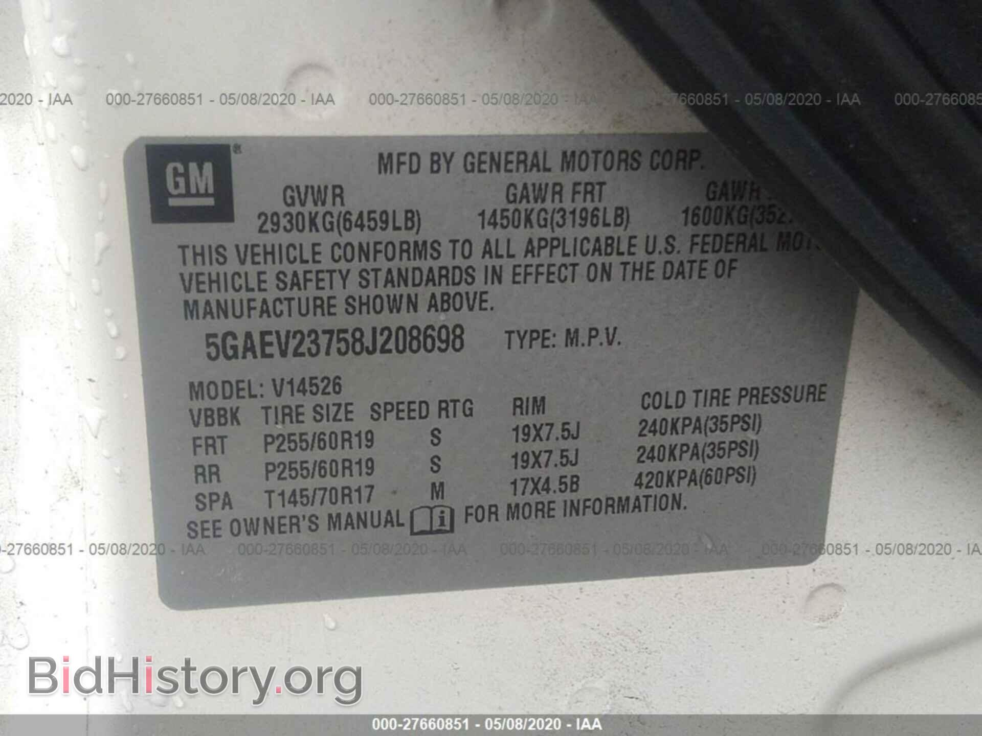 2008 BUICK ENCLAVE - VIN: 5GAEV23758J208698 - Фото 9