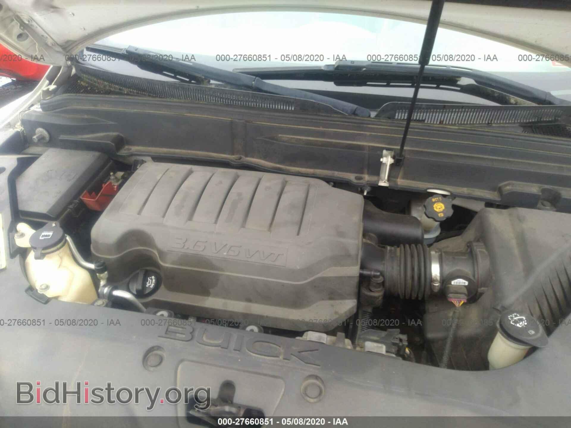 2008 BUICK ENCLAVE - VIN: 5GAEV23758J208698 - Фото 10