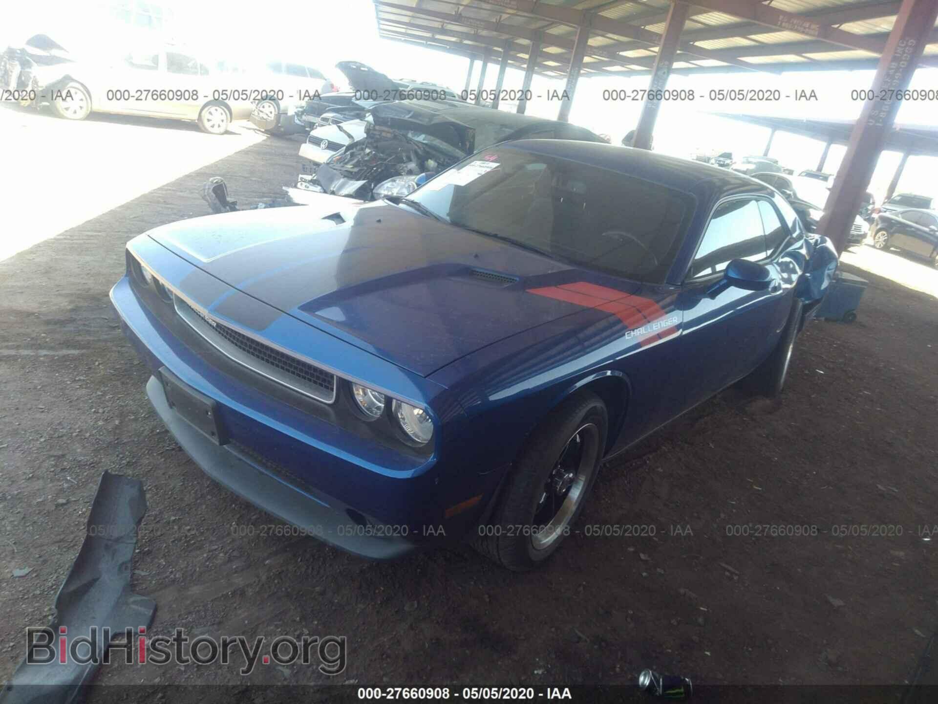 2012 DODGE CHALLENGER - VIN: 2C3CDYAG7CH254451 - Photo 2