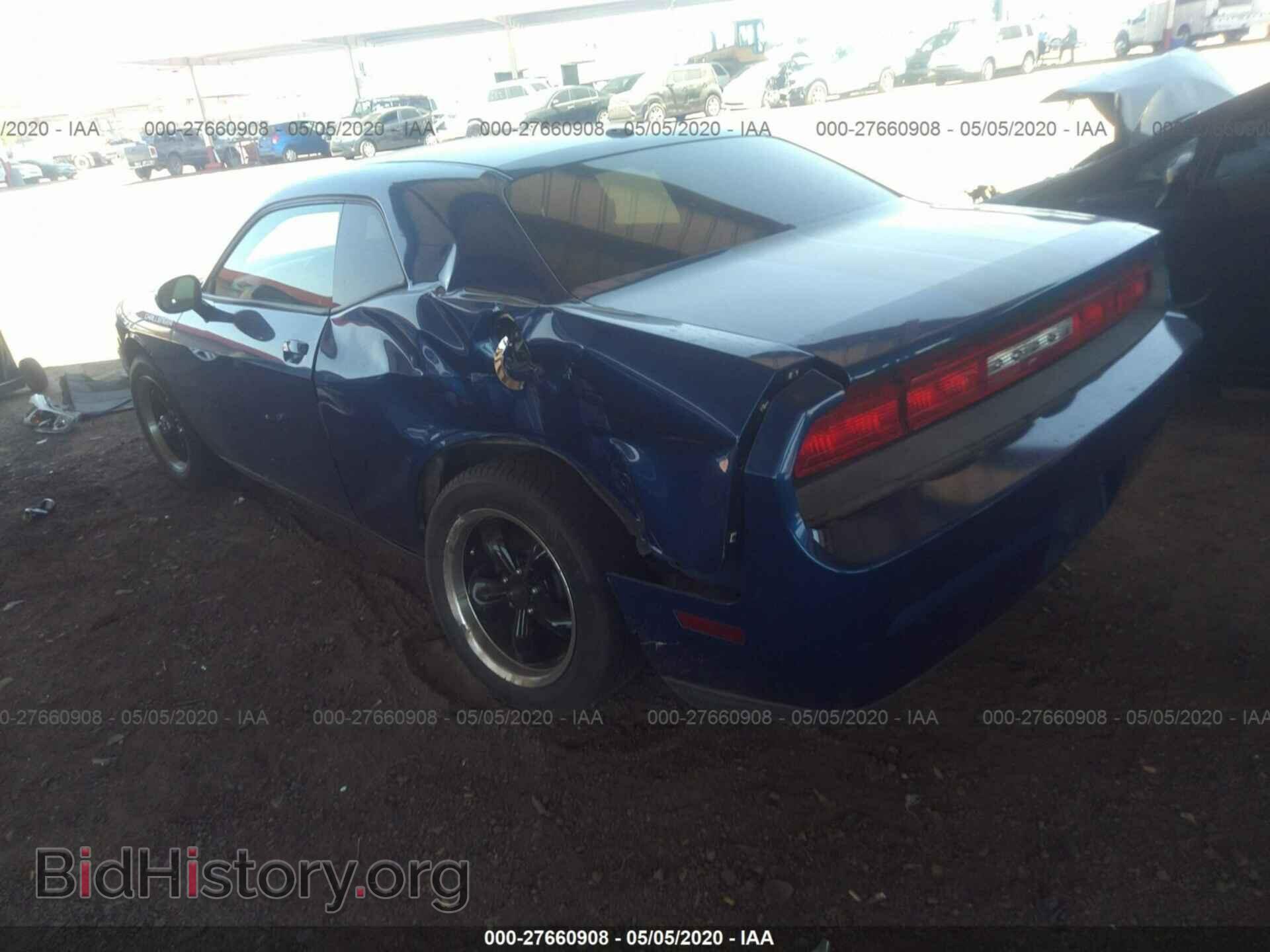 2012 DODGE CHALLENGER - VIN: 2C3CDYAG7CH254451 - Photo 3
