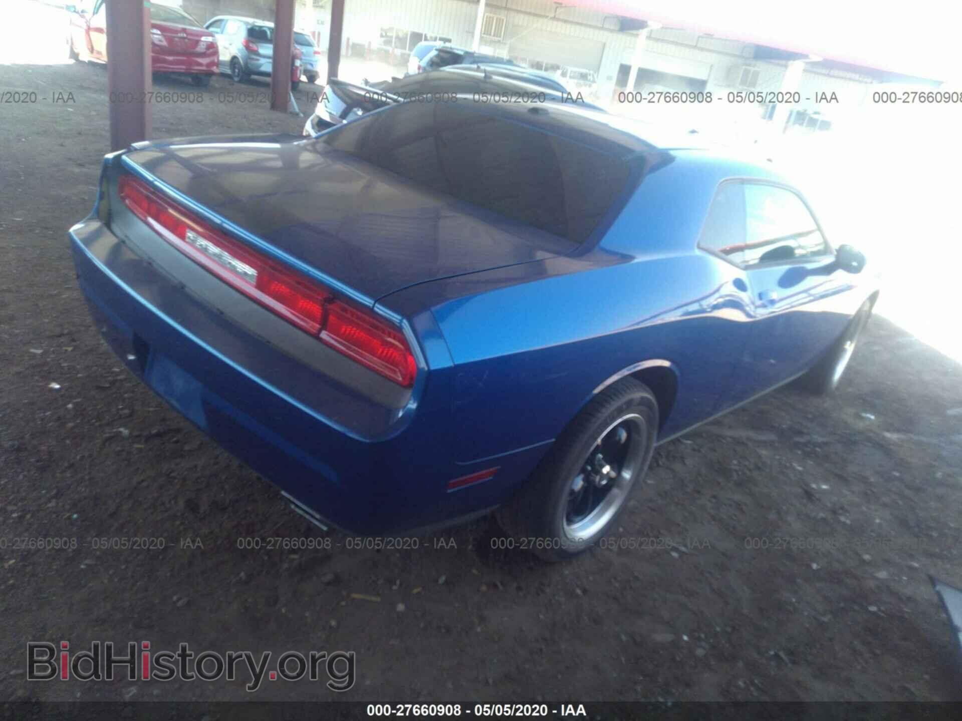 2012 DODGE CHALLENGER - VIN: 2C3CDYAG7CH254451 - Photo 4
