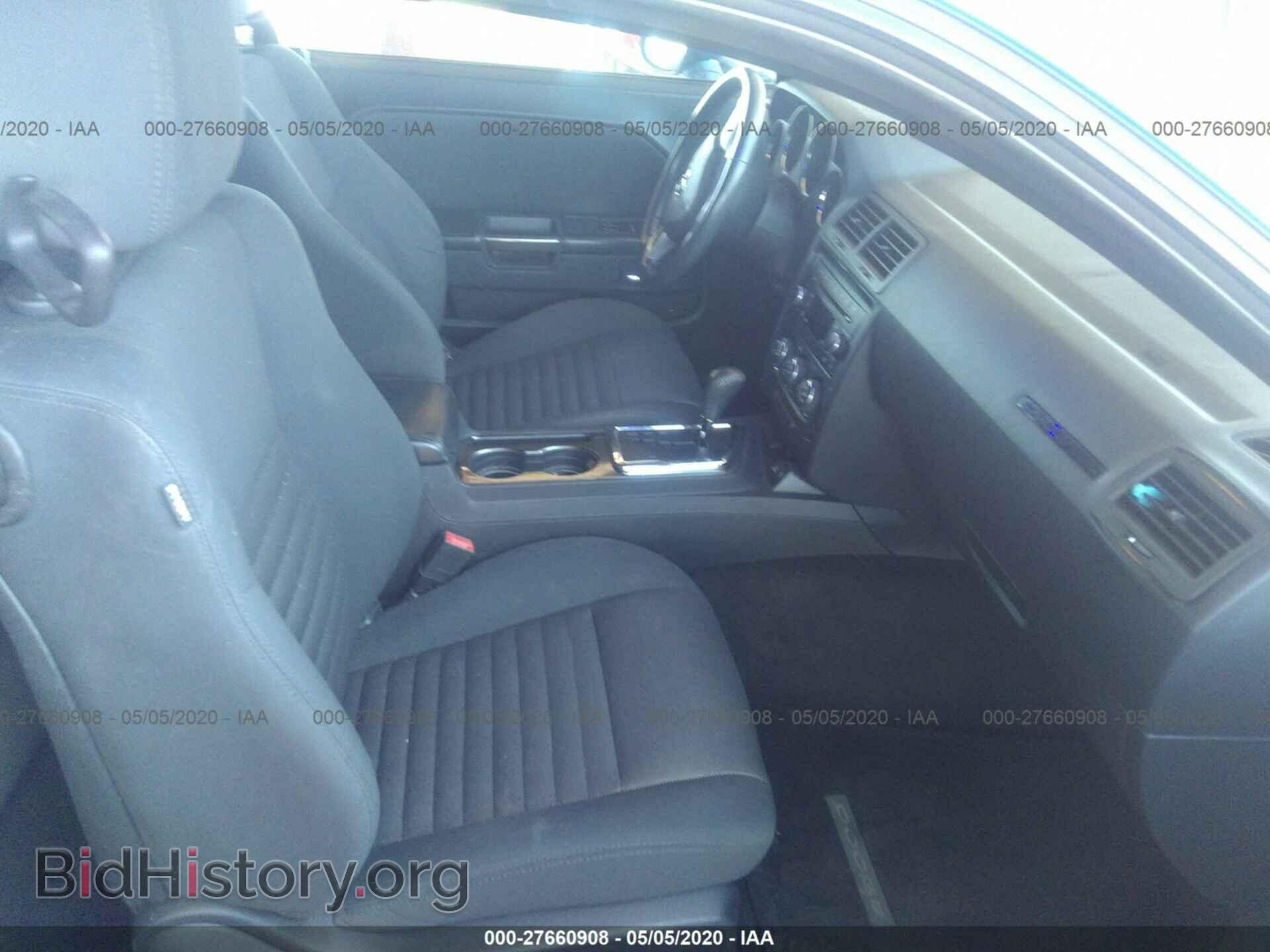 2012 DODGE CHALLENGER - VIN: 2C3CDYAG7CH254451 - Photo 5