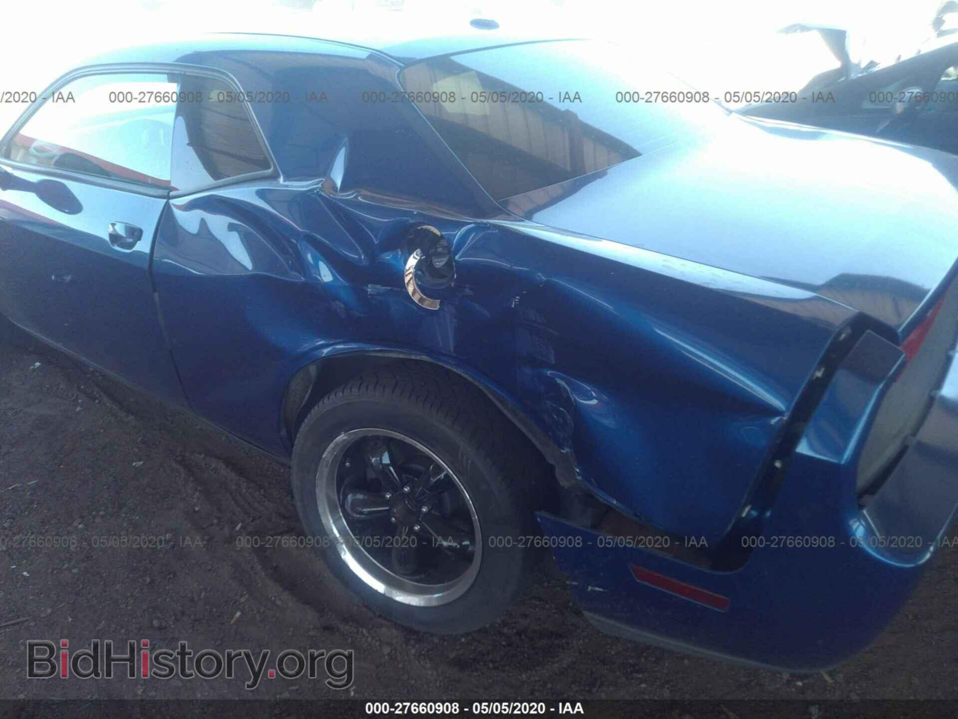 2012 DODGE CHALLENGER - VIN: 2C3CDYAG7CH254451 - Photo 6