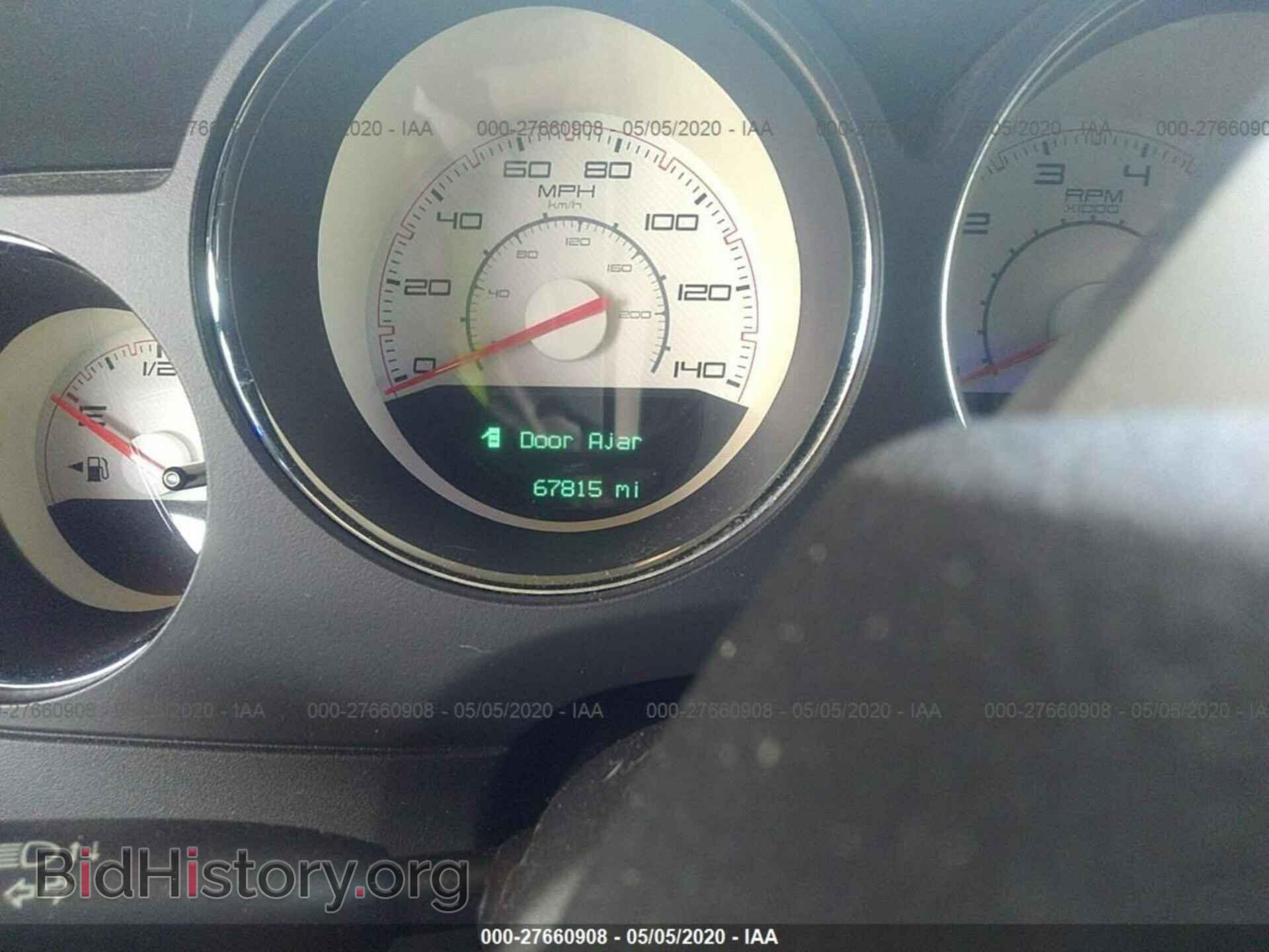 2012 DODGE CHALLENGER - VIN: 2C3CDYAG7CH254451 - Photo 7