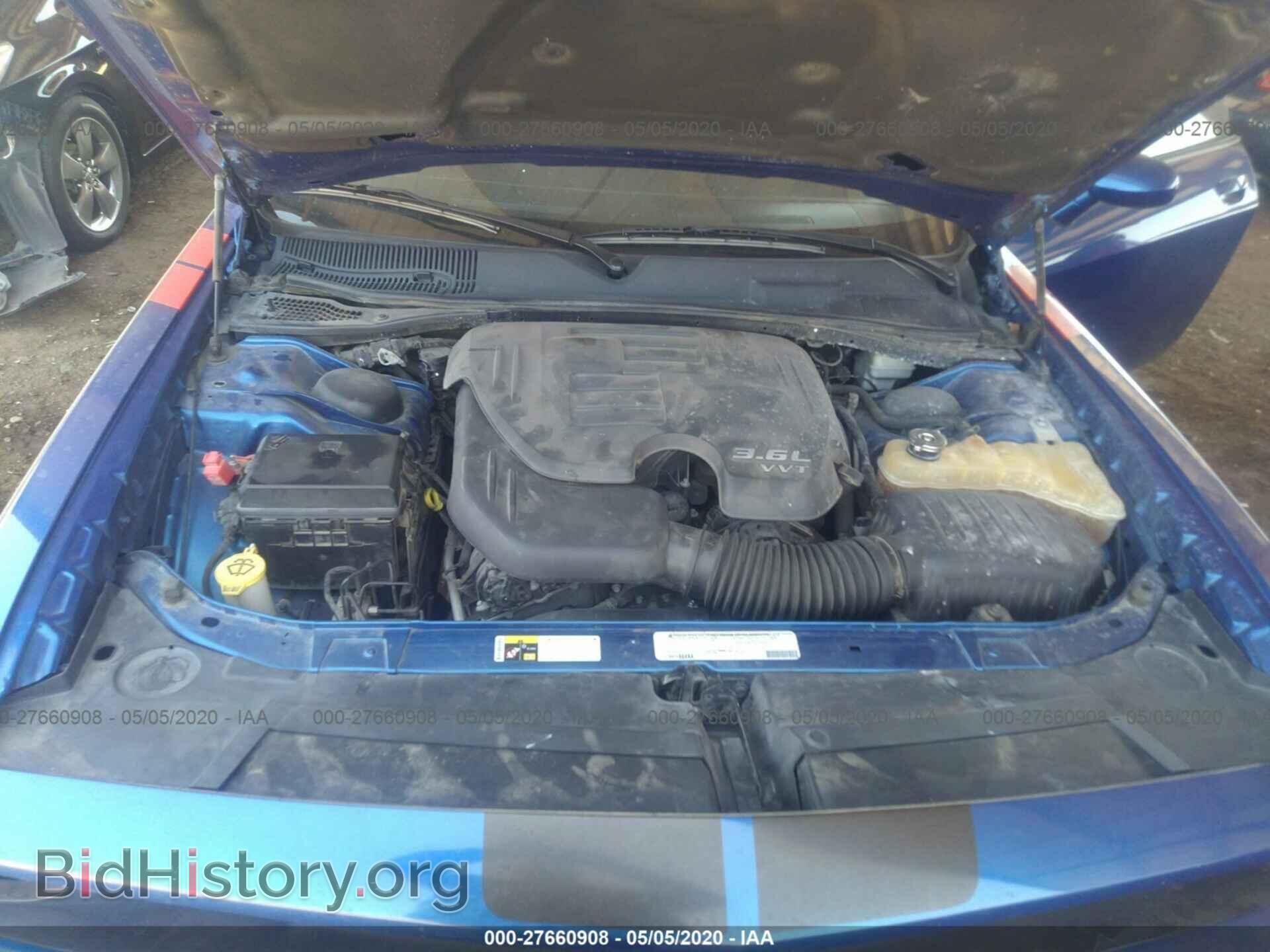 2012 DODGE CHALLENGER - VIN: 2C3CDYAG7CH254451 - Photo 10