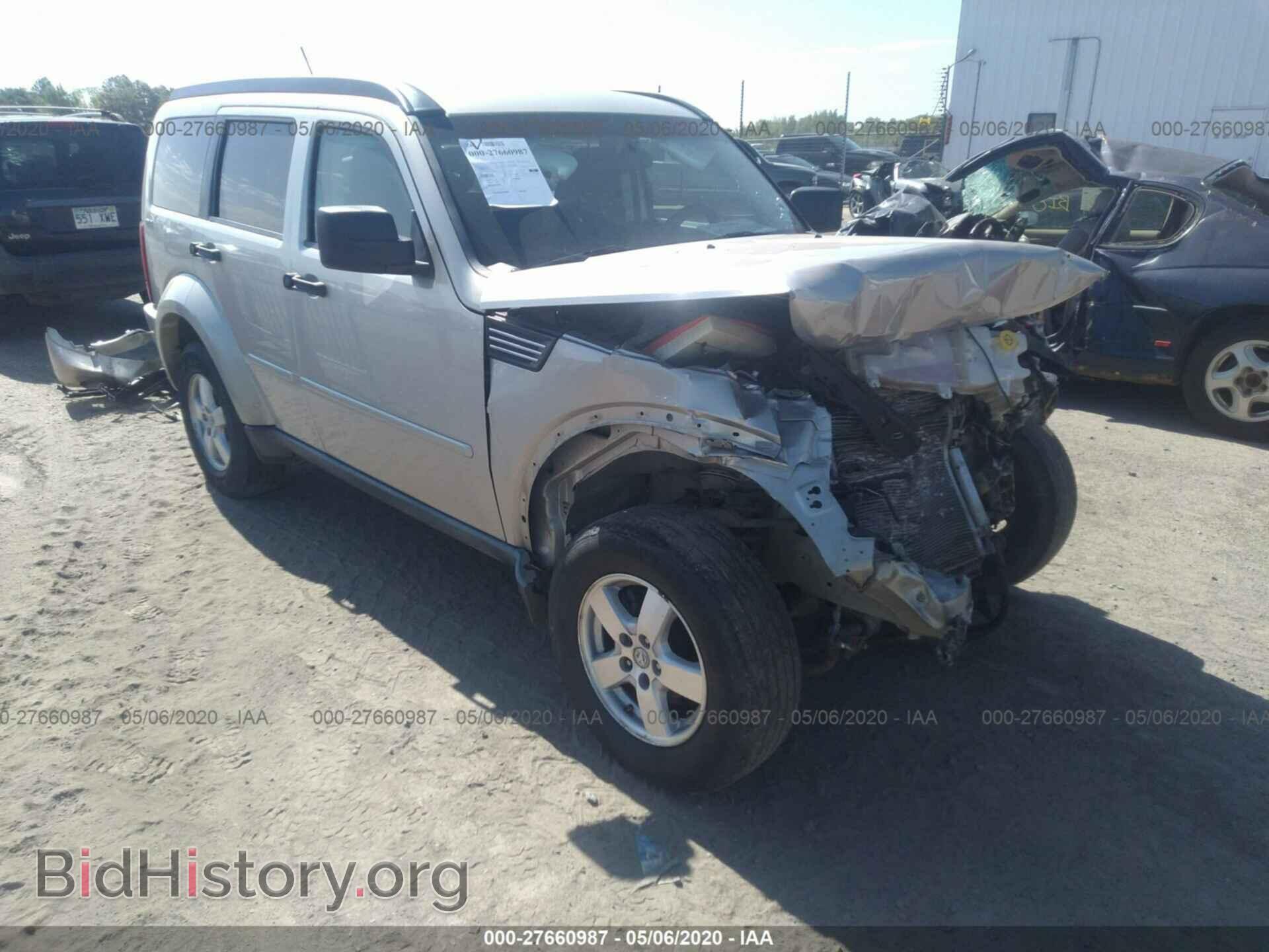 Фотография 1D8GU28K89W****** - DODGE NITRO 2009