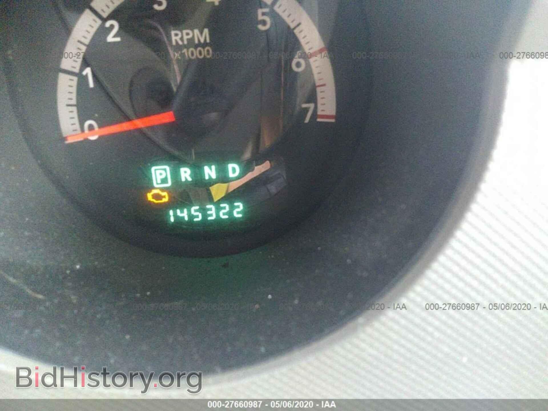 2009 DODGE NITRO - VIN: 1D8GU28K89W525047 - Фото 7