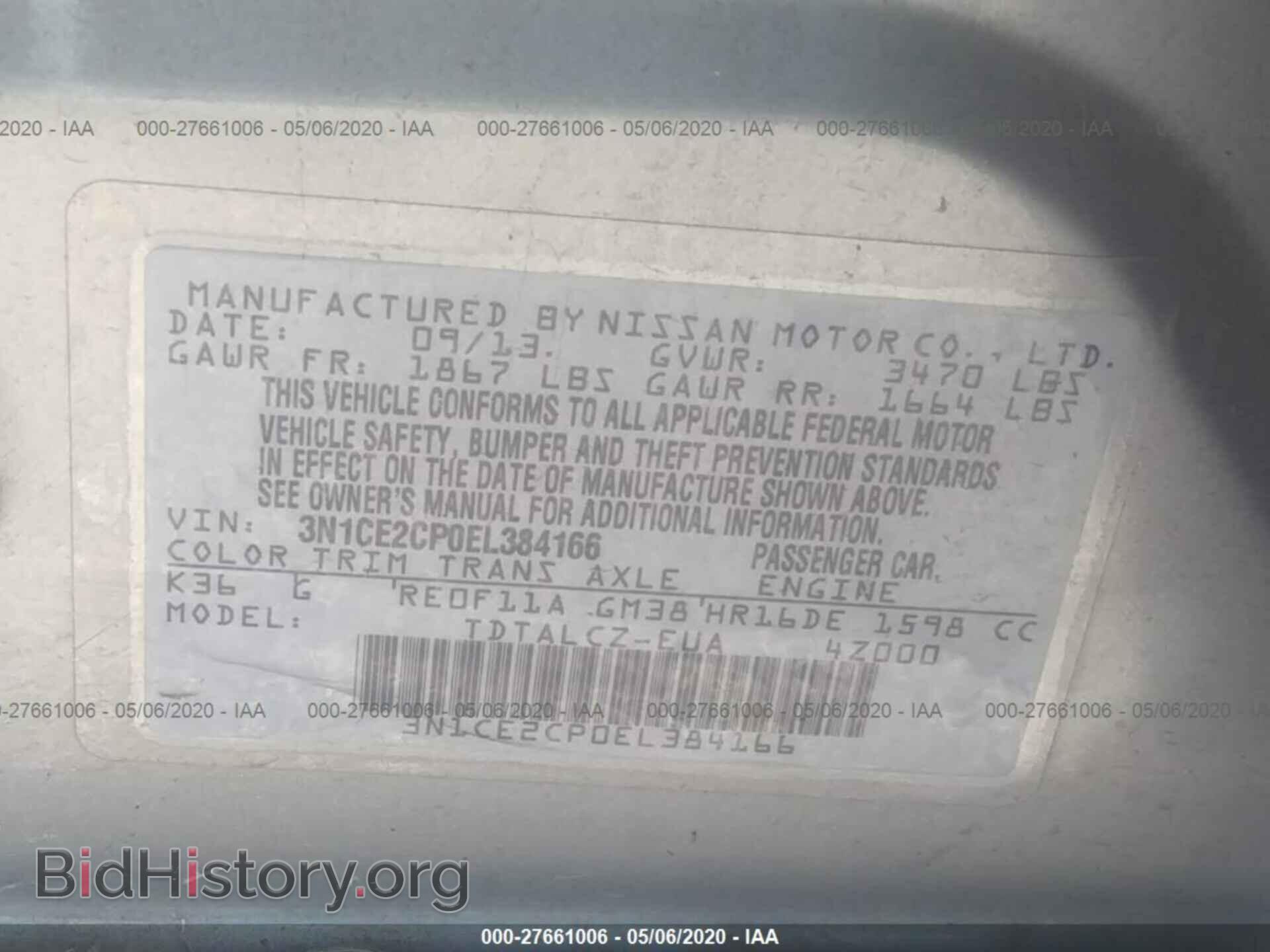 2014 NISSAN VERSA NOTE - VIN: 3N1CE2CP0EL384166 - Photo 9