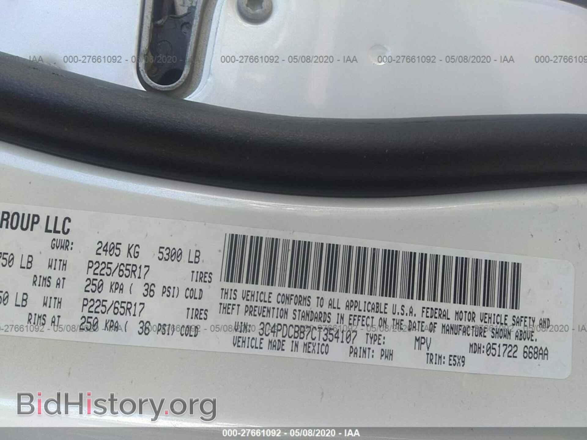2012 DODGE JOURNEY - VIN: 3C4PDCBB7CT354107 - Фото 9