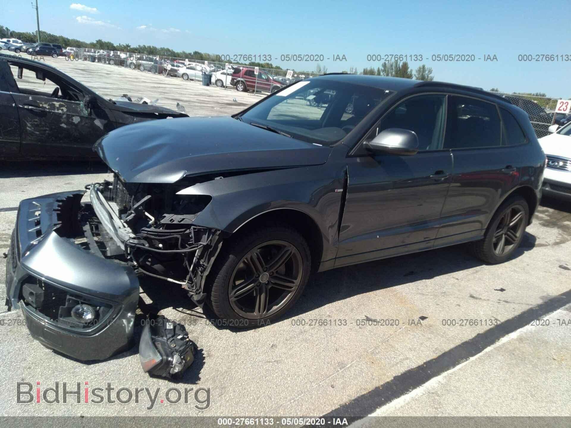 2014 AUDI Q5 - VIN: WA1DMAFP6EA062207 - Фото 2