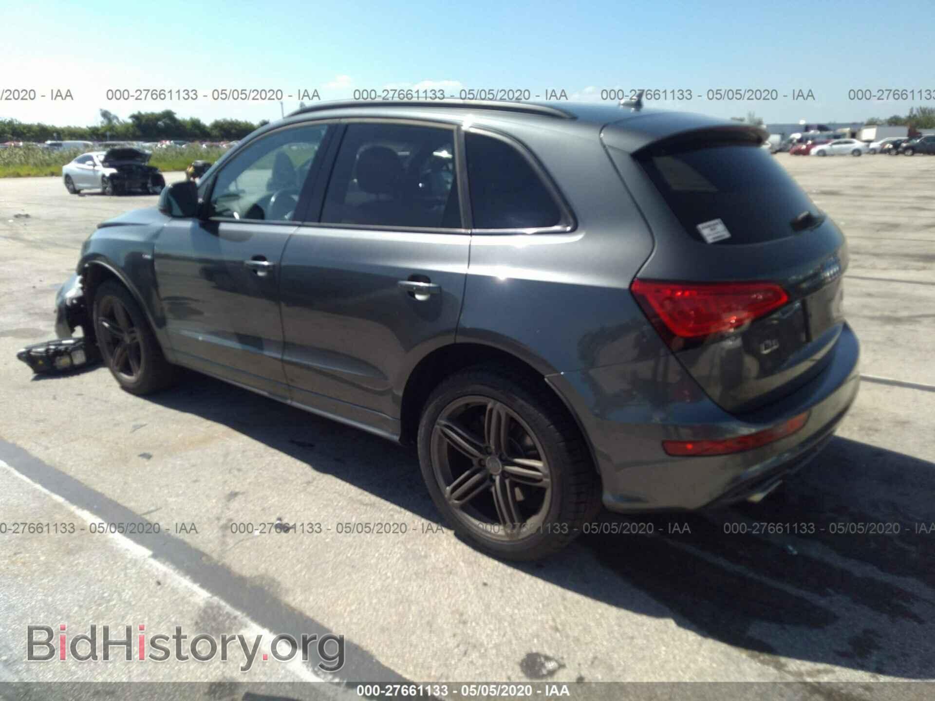 2014 AUDI Q5 - VIN: WA1DMAFP6EA062207 - Фото 3