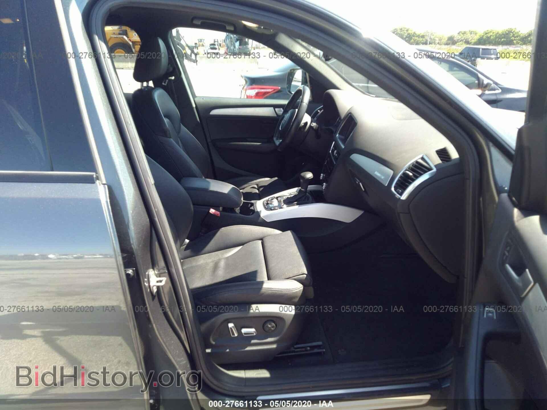 2014 AUDI Q5 - VIN: WA1DMAFP6EA062207 - Фото 5