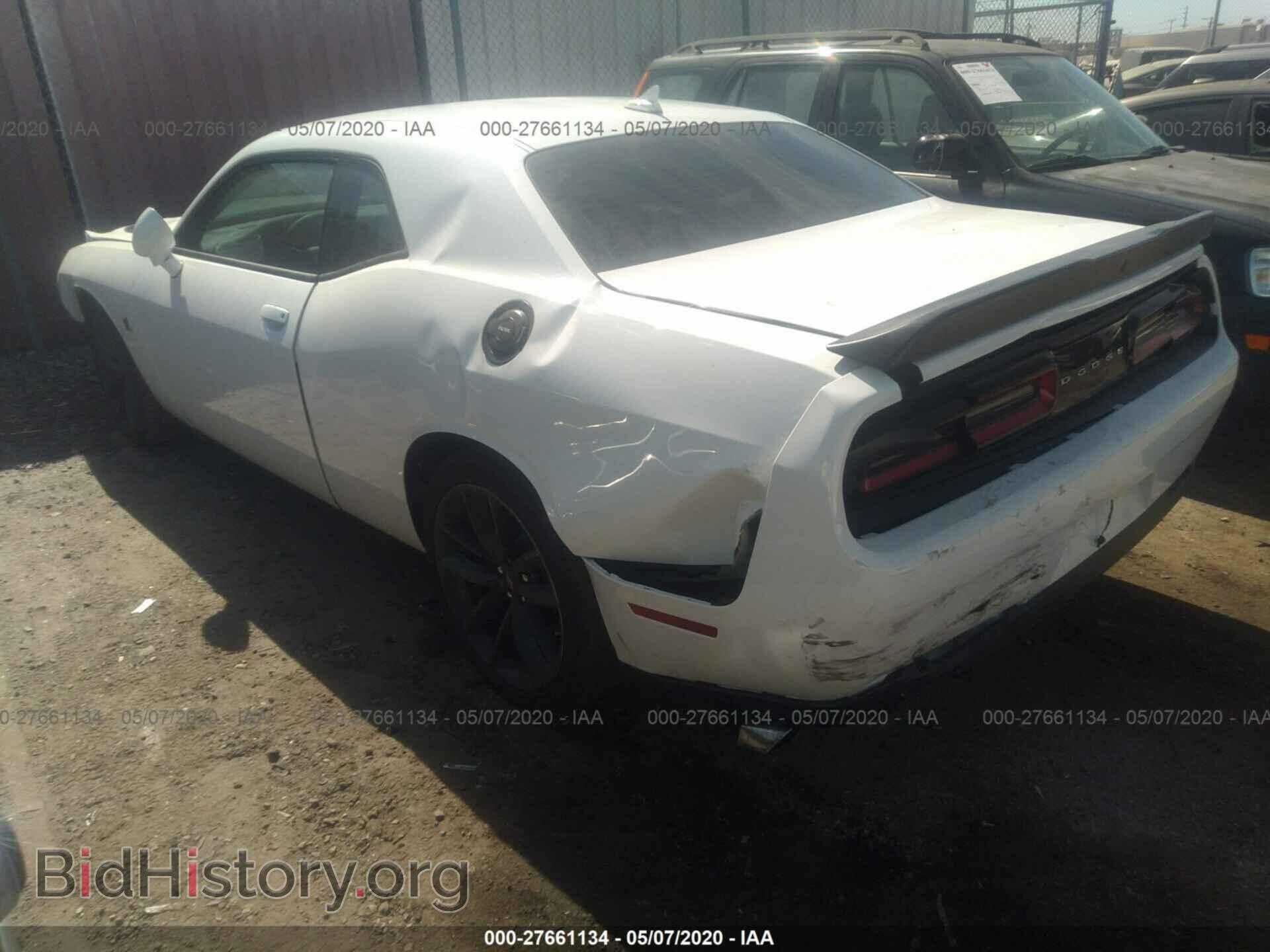 2019 DODGE CHALLENGER - VIN: 2C3CDZFJ9KH750067 - Фото 3