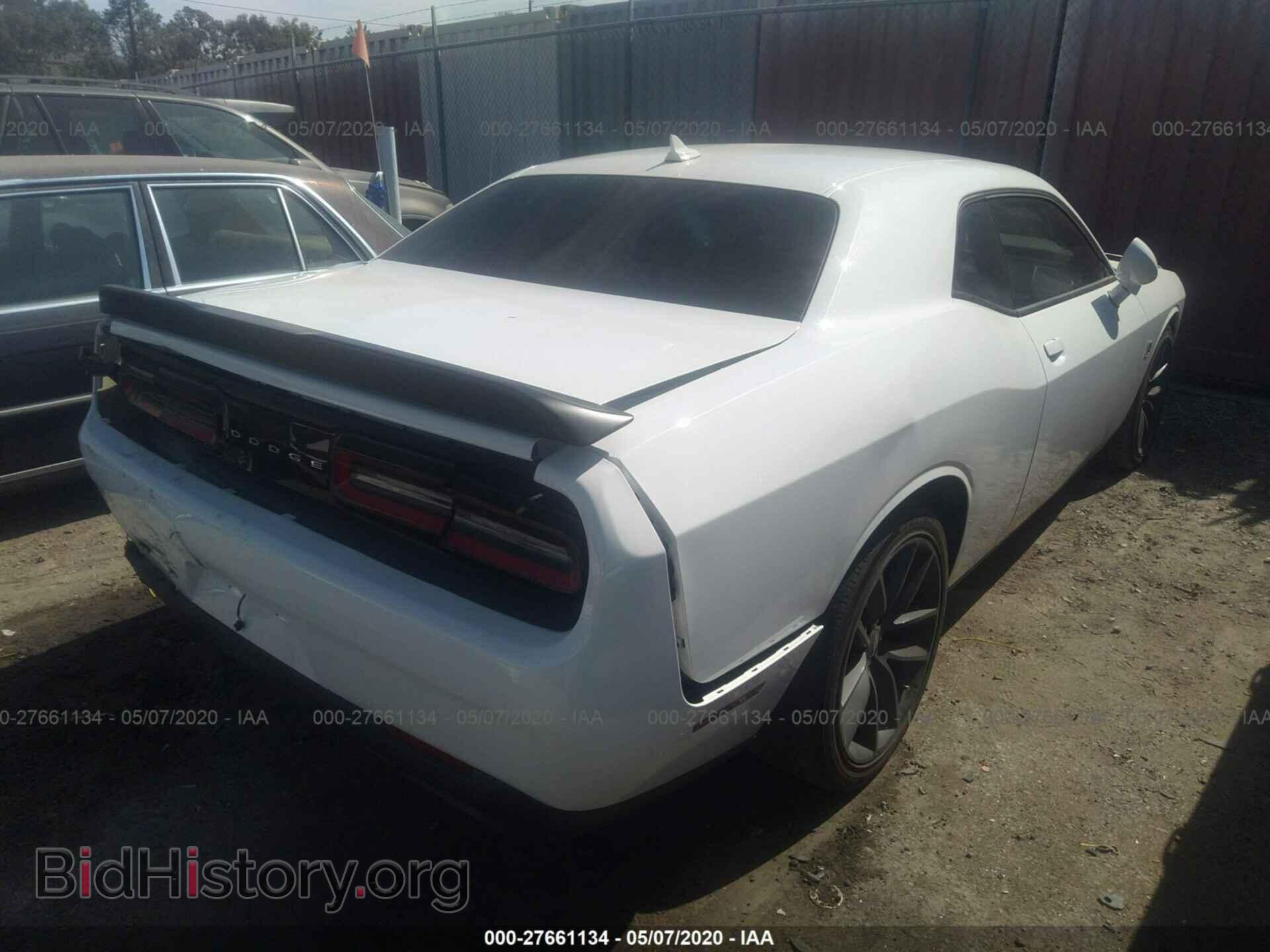 2019 DODGE CHALLENGER - VIN: 2C3CDZFJ9KH750067 - Фото 4