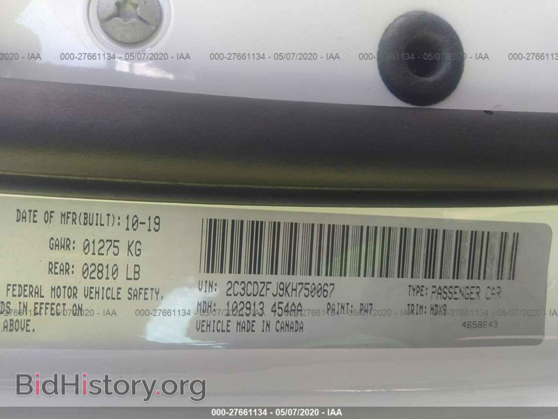 2019 DODGE CHALLENGER - VIN: 2C3CDZFJ9KH750067 - Фото 9