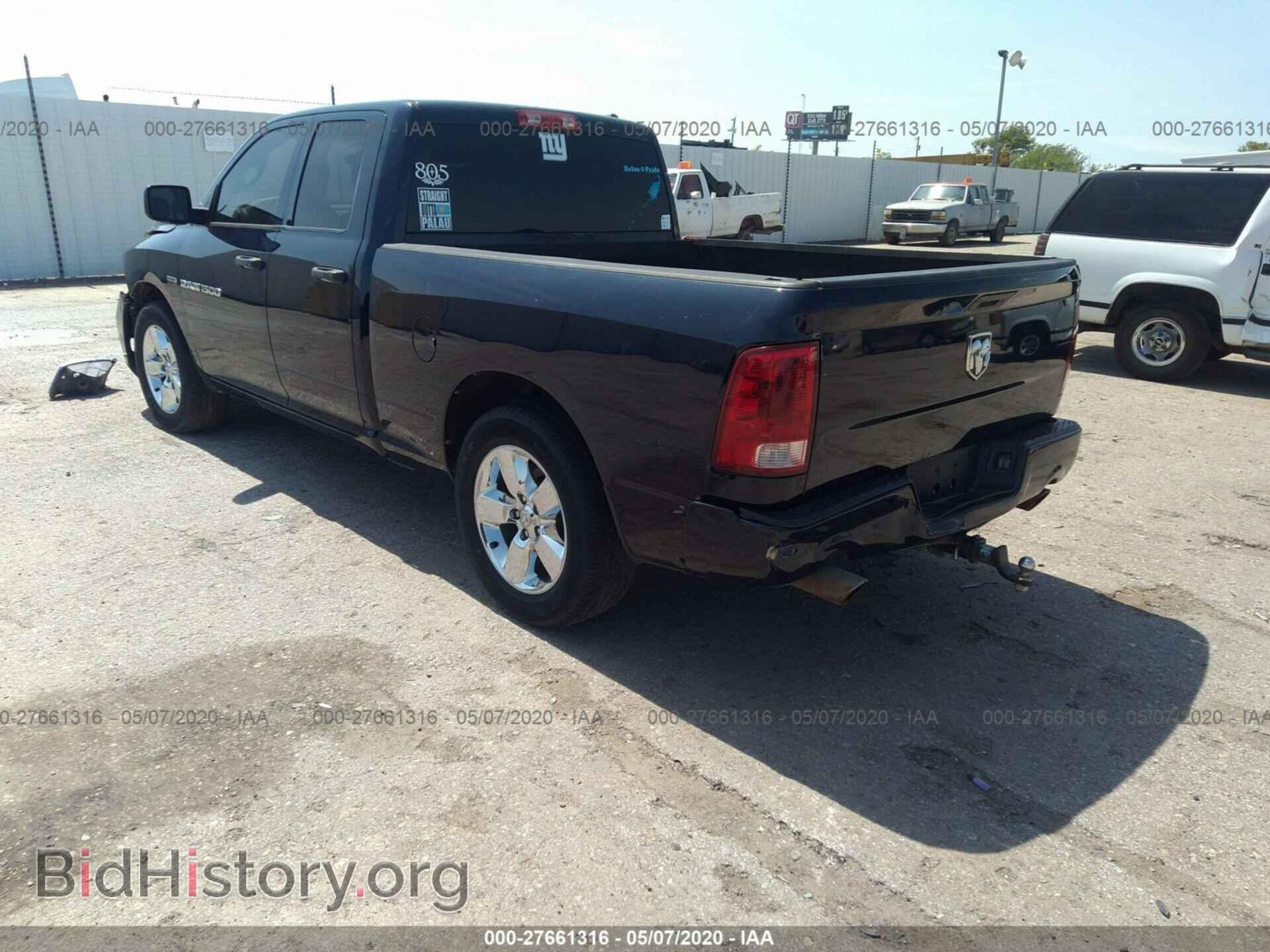 2012 DODGE RAM 1500 - VIN: 1C6RD6FTXCS206765 - Фото 3