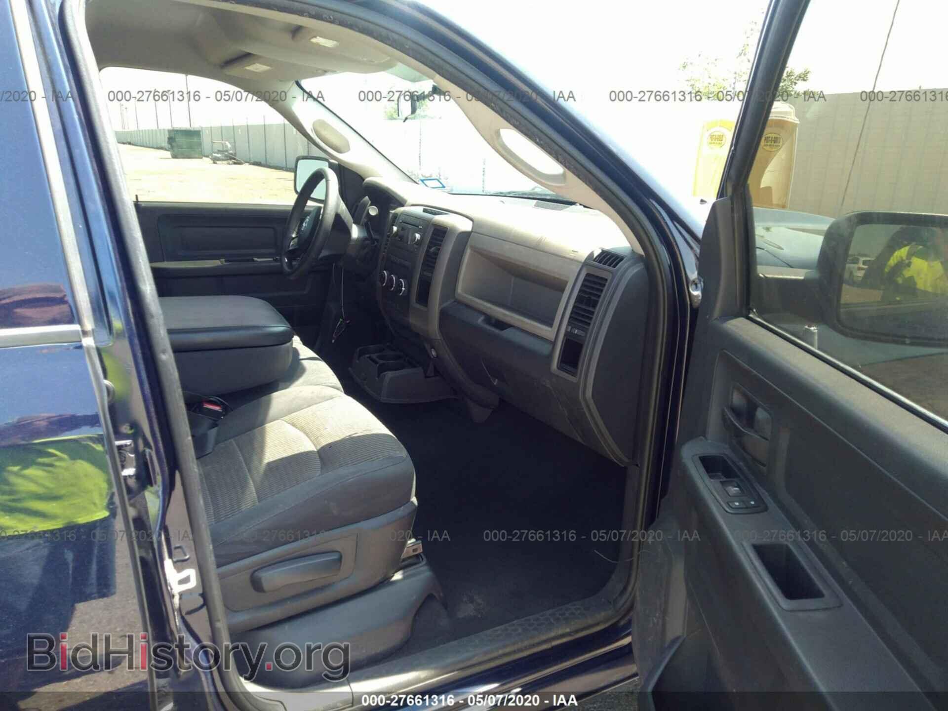 2012 DODGE RAM 1500 - VIN: 1C6RD6FTXCS206765 - Фото 5