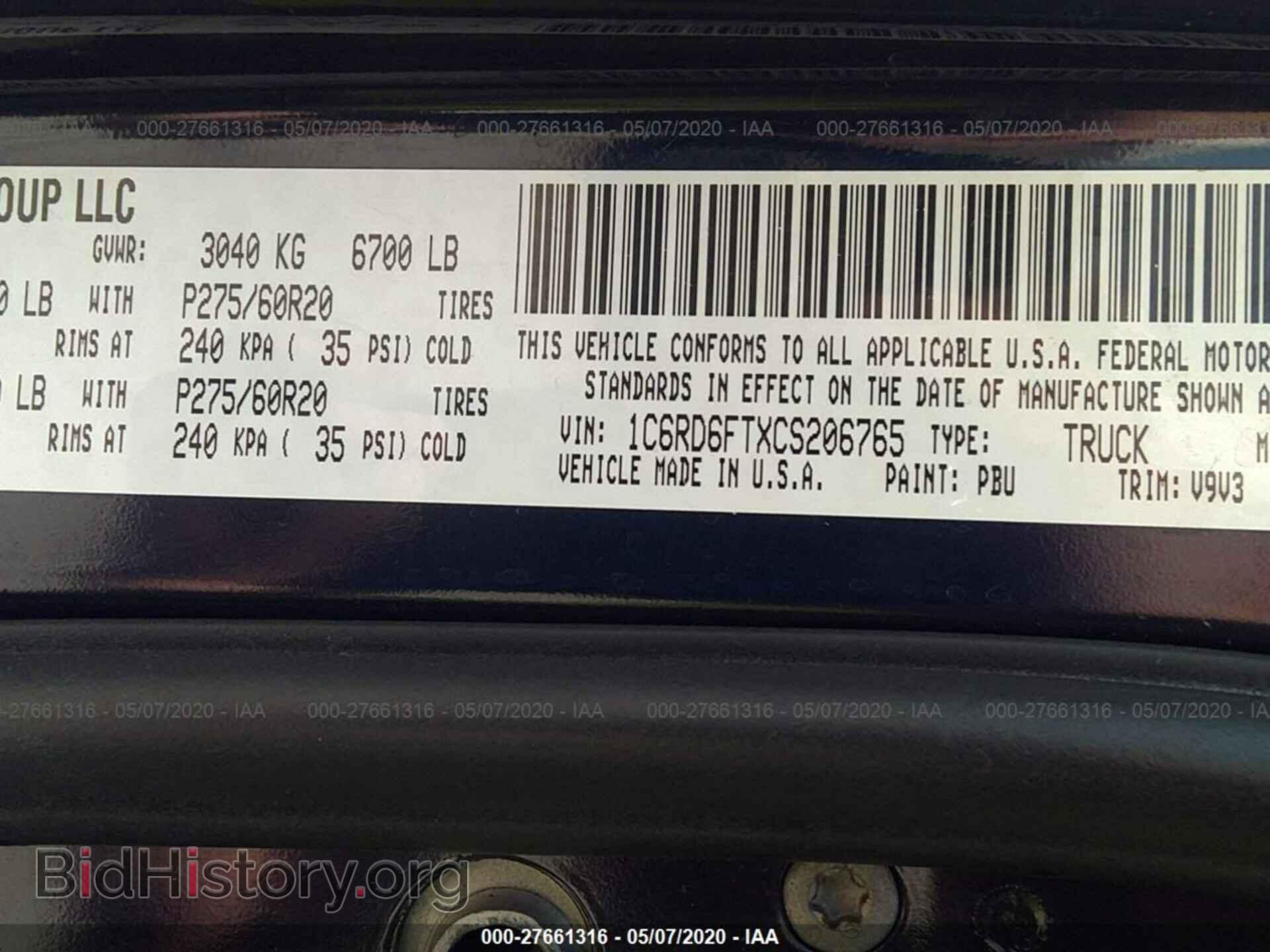 2012 DODGE RAM 1500 - VIN: 1C6RD6FTXCS206765 - Фото 9