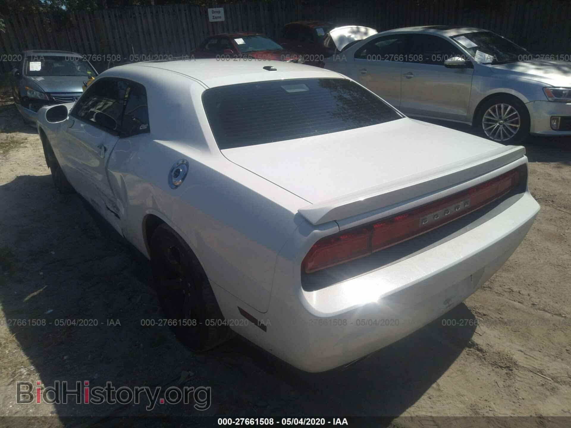 2010 DODGE CHALLENGER - VIN: 2B3CJ5DT9AH295111 - Photo 3