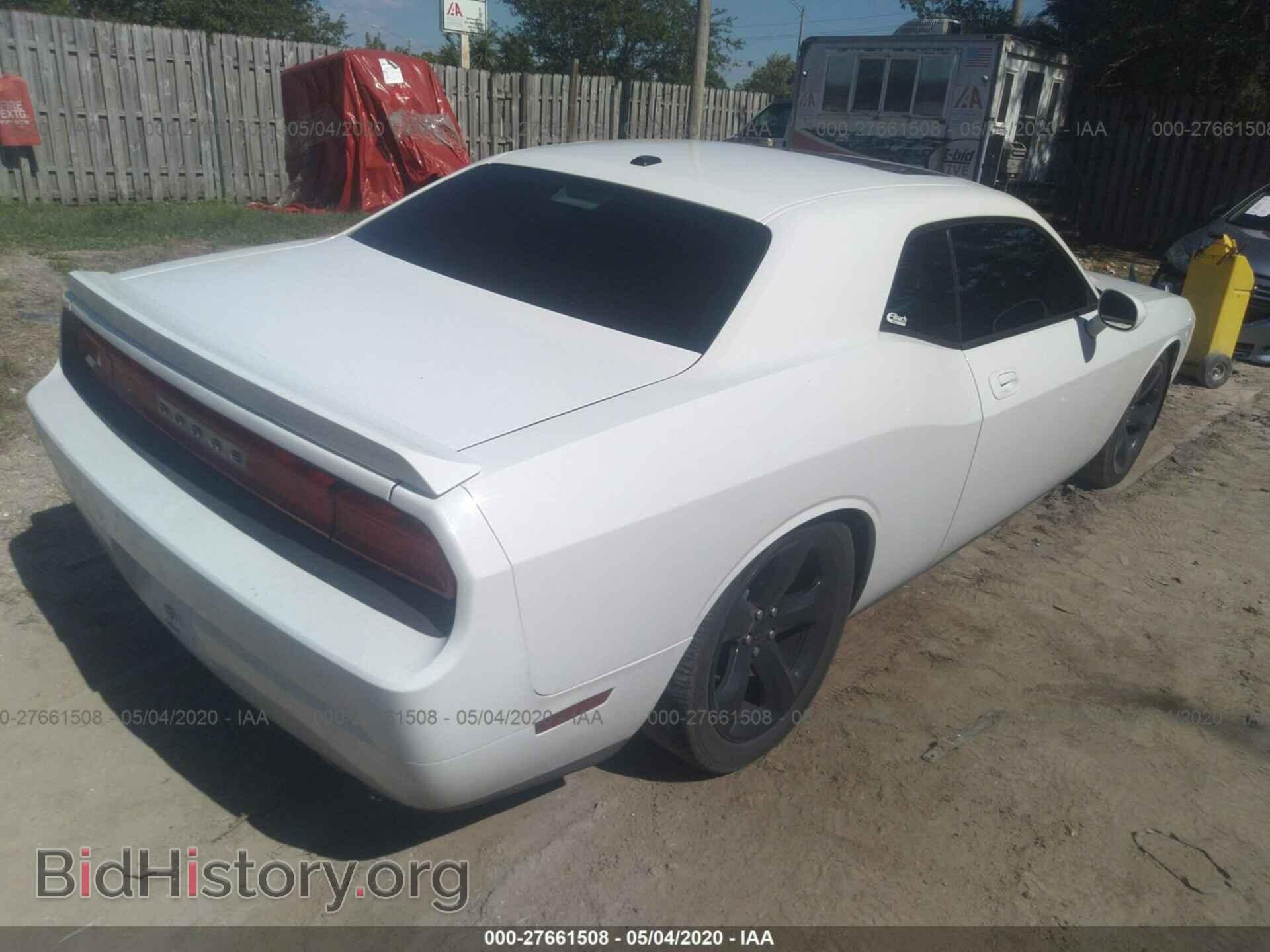 2010 DODGE CHALLENGER - VIN: 2B3CJ5DT9AH295111 - Photo 4