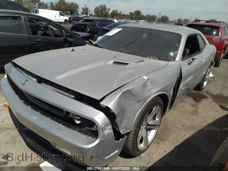 2008 Dodge CHALLENGER (VIN 2B3LJ74W58H302572) — фото 2 из 11