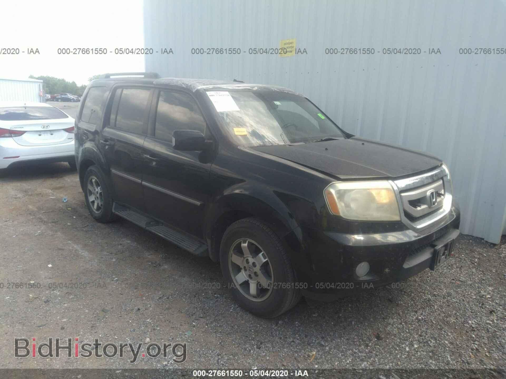 Фотография 5FNYF3H98AB008632 - HONDA PILOT 2010