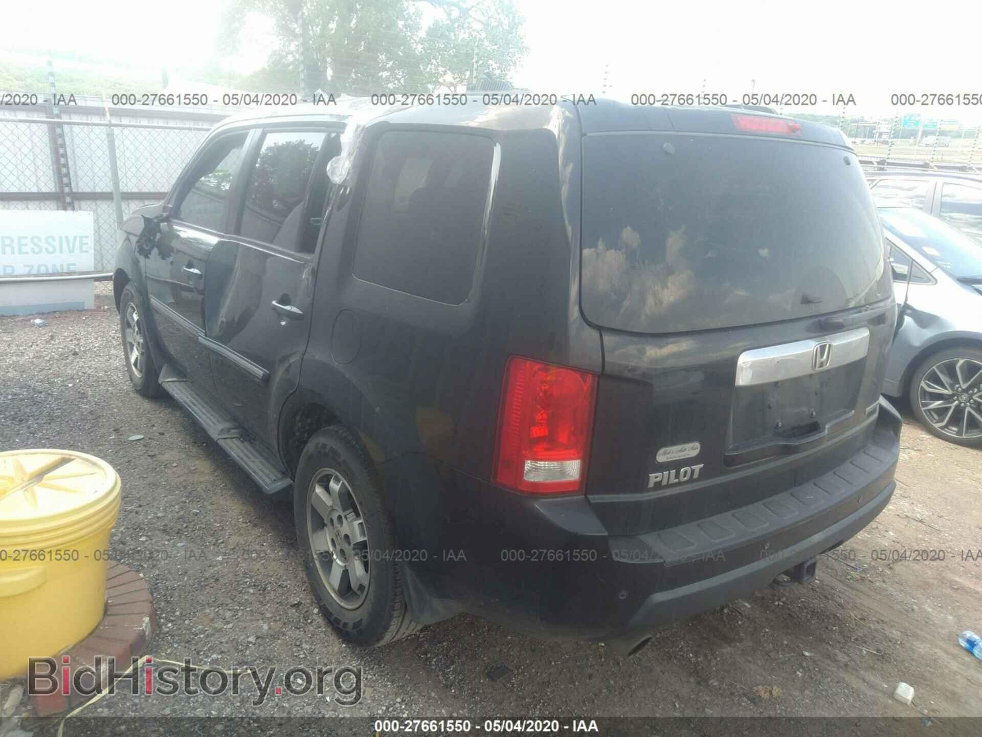 2010 HONDA PILOT - VIN: 5FNYF3H98AB008632 - Фото 3