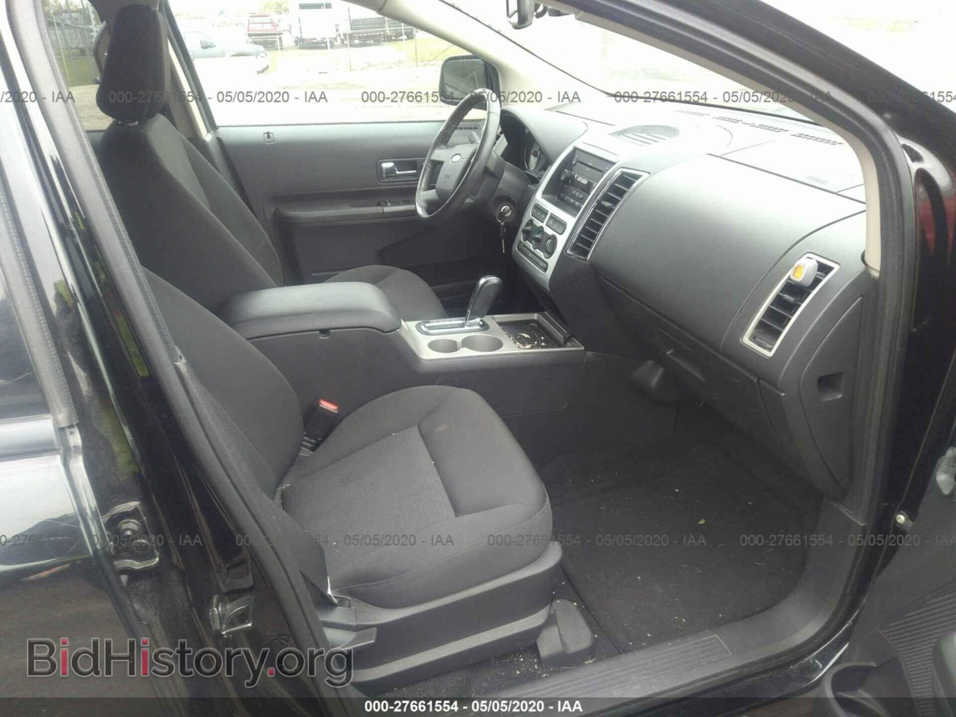 2007 FORD EDGE - VIN: 2FMDK38C27BB53561 - Фото 5