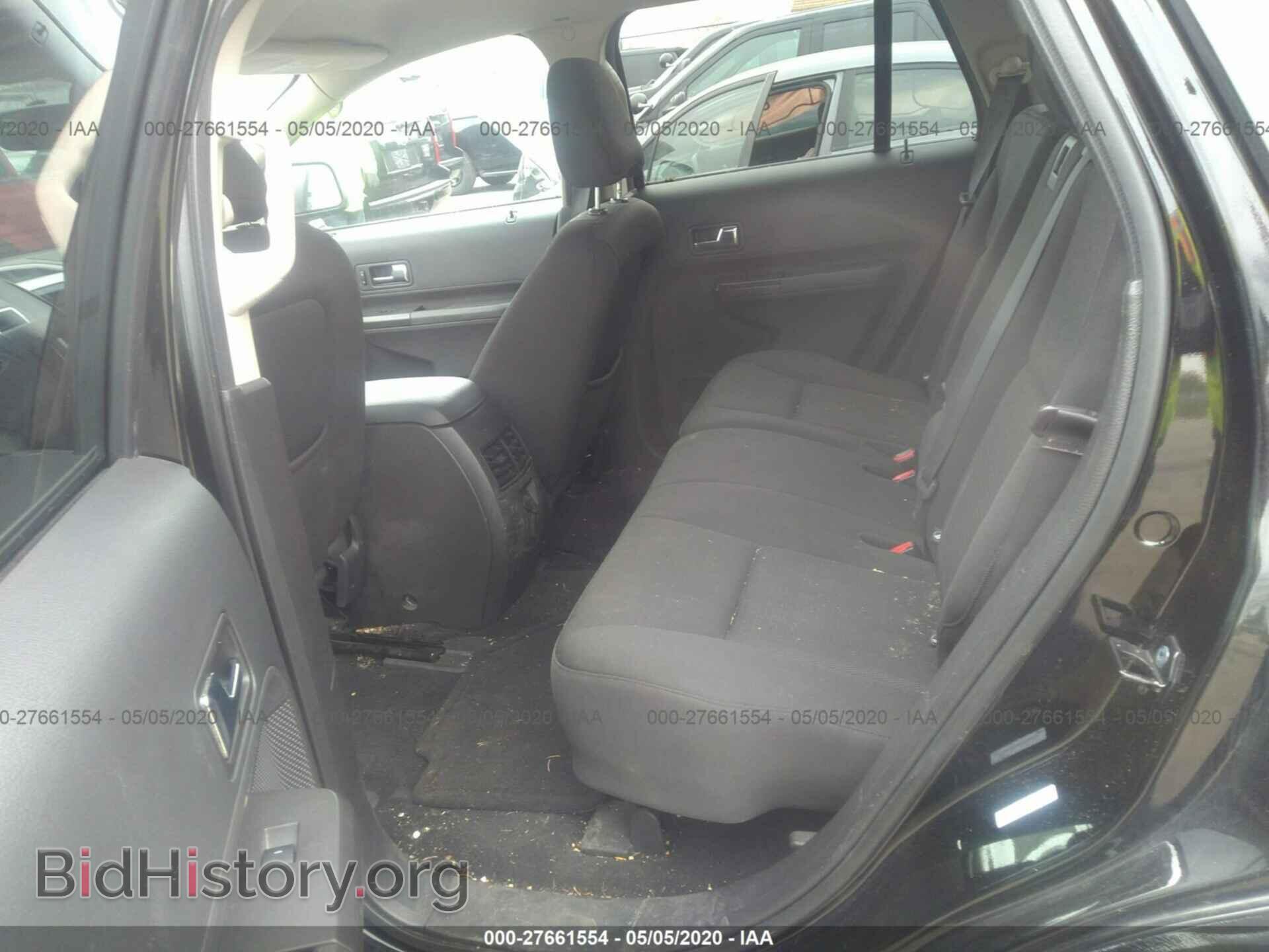 2007 FORD EDGE - VIN: 2FMDK38C27BB53561 - Фото 8
