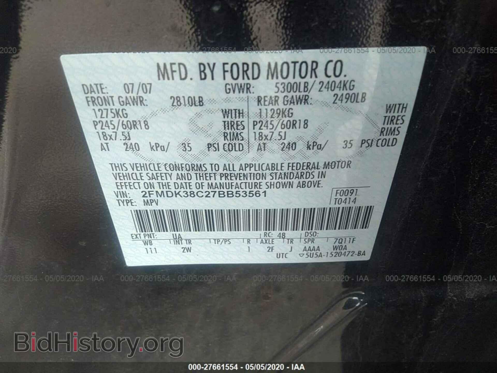 2007 FORD EDGE - VIN: 2FMDK38C27BB53561 - Фото 9