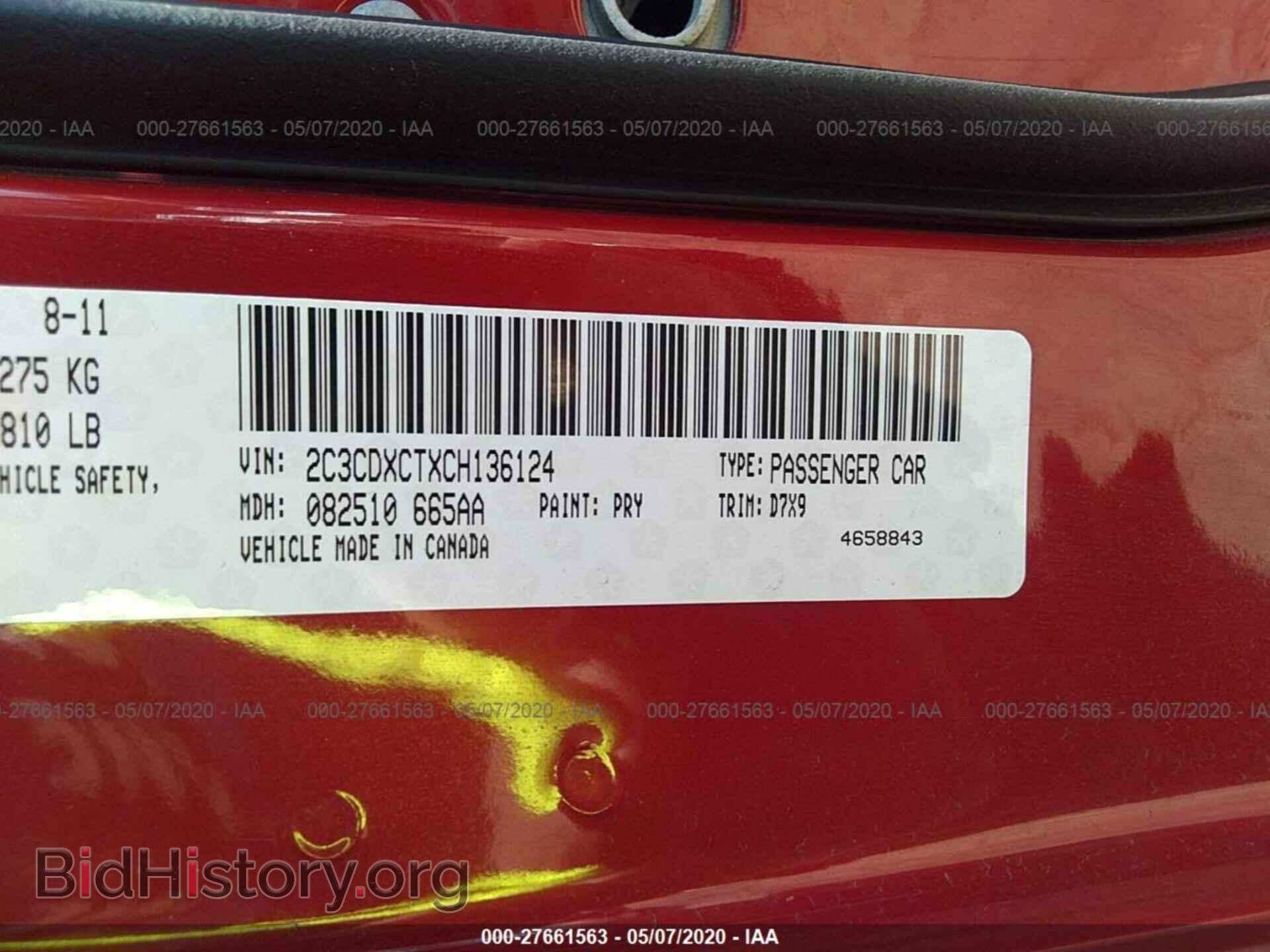 2012 DODGE CHARGER - VIN: 2C3CDXCTXCH136124 - Photo 9