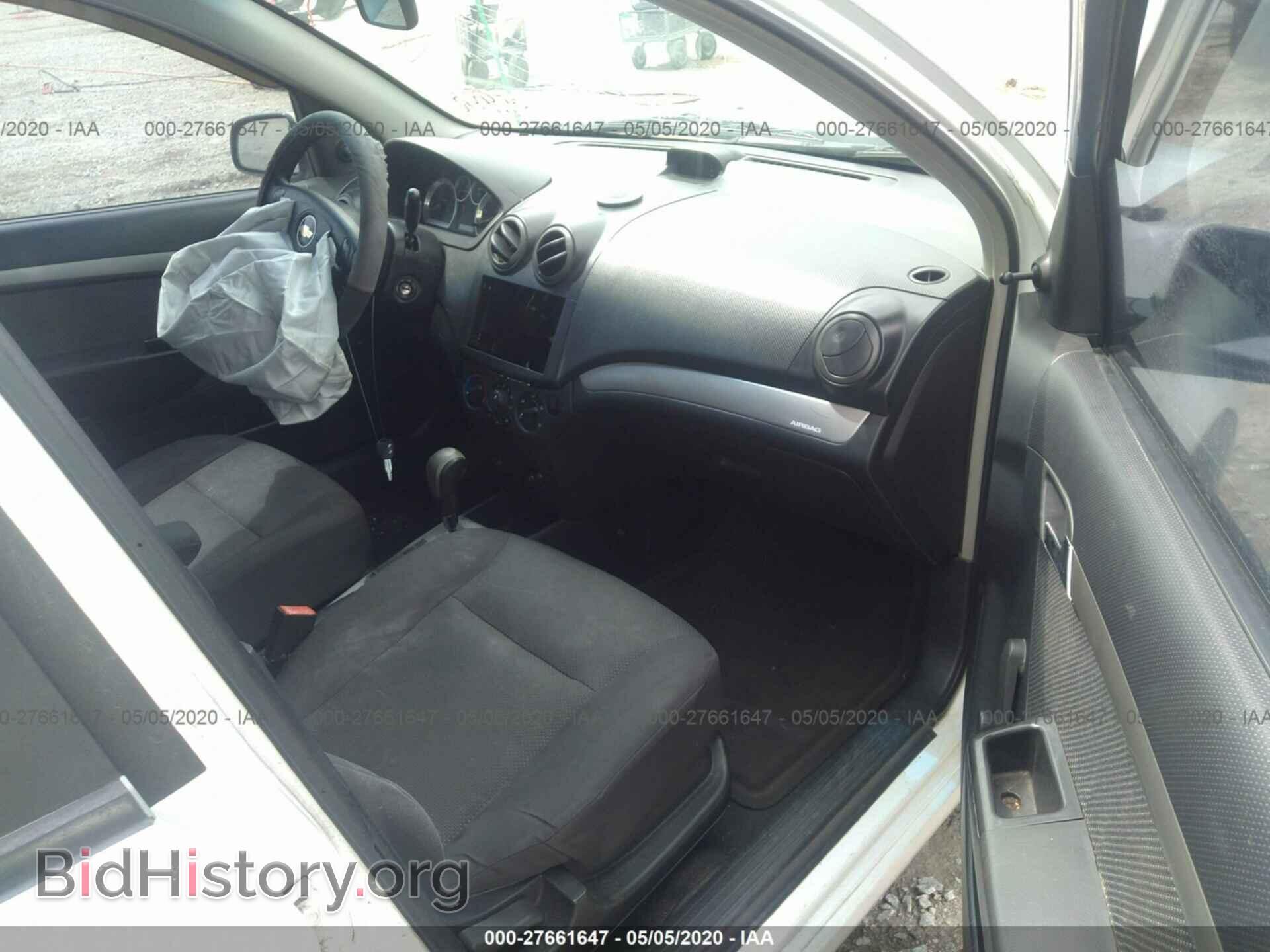 2007 CHEVROLET AVEO - VIN: KL1TD56647B168434 - Фото 5