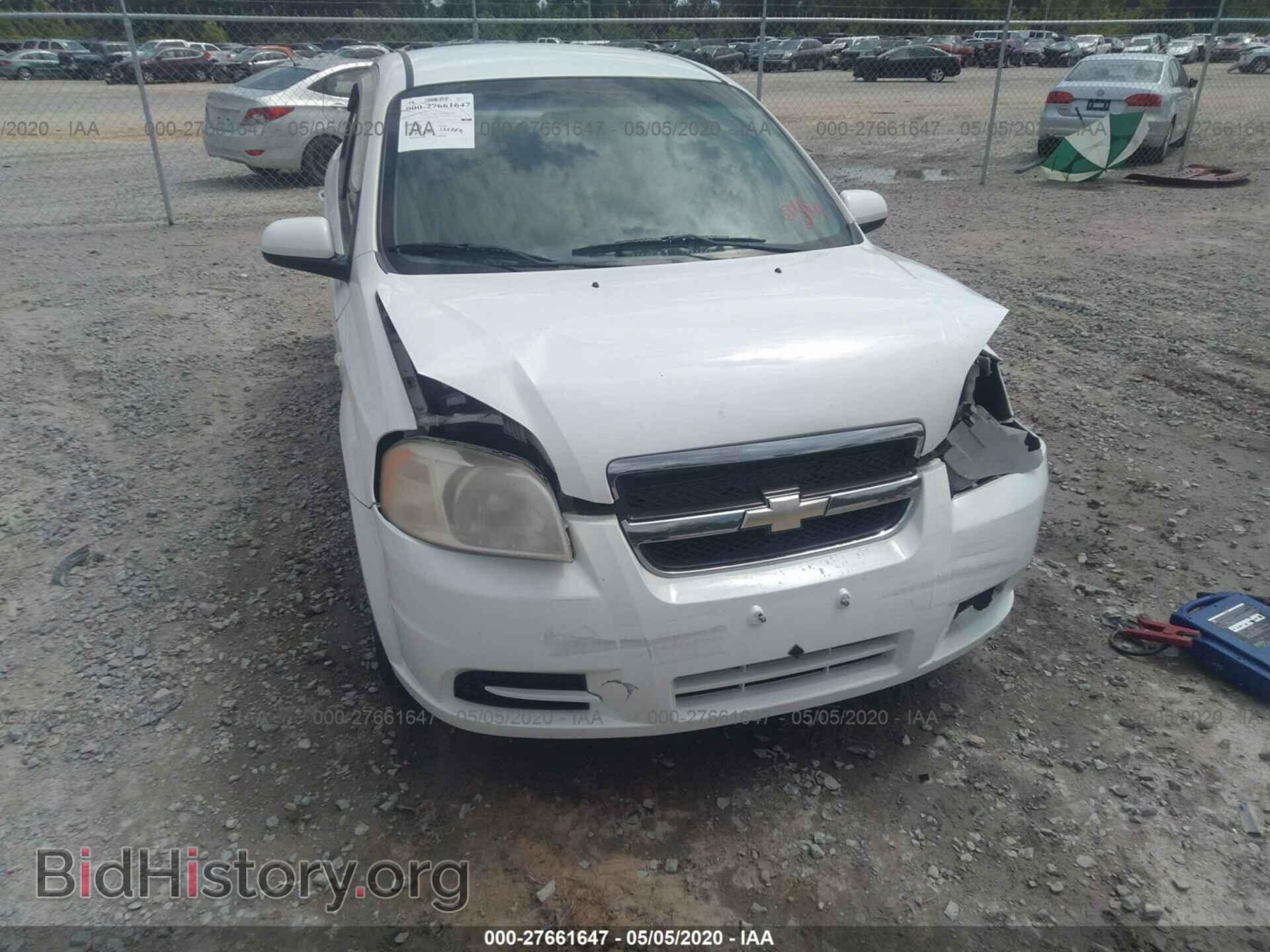 2007 CHEVROLET AVEO - VIN: KL1TD56647B168434 - Фото 6