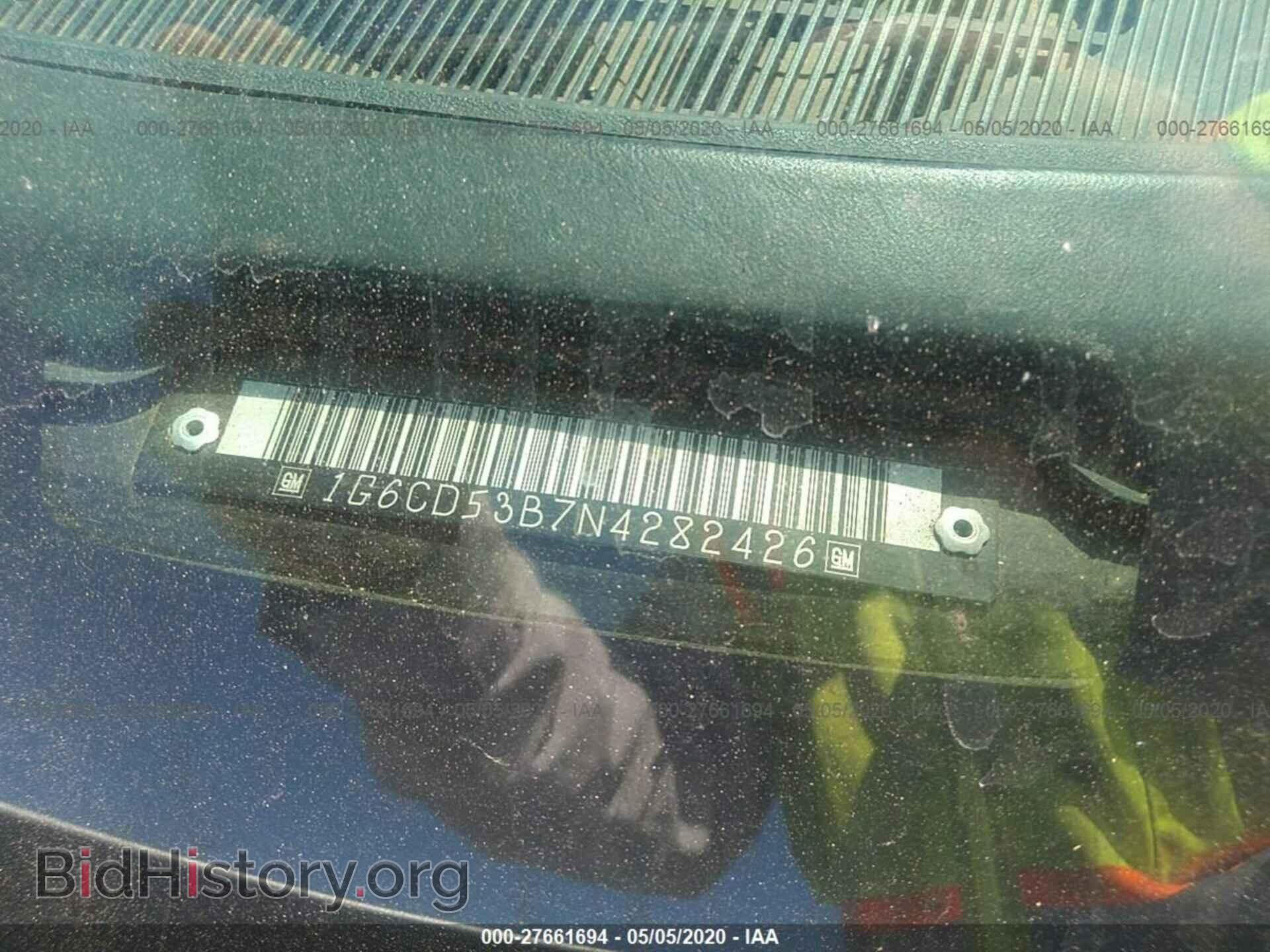 1992 CADILLAC DEVILLE - VIN: 1G6CD53B7N4282426 - Photo 9