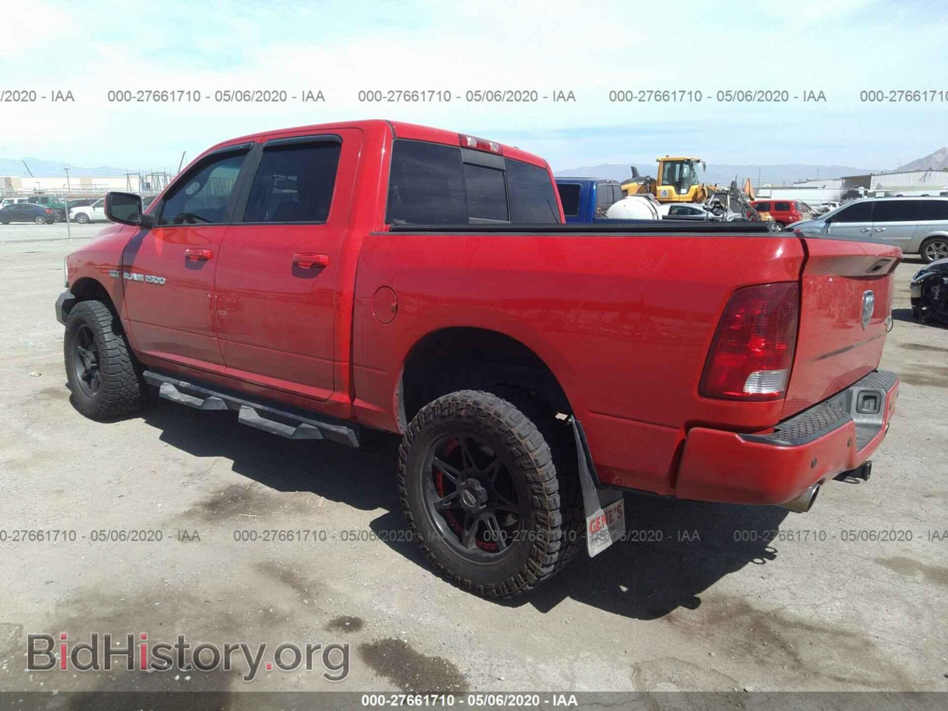 2012 DODGE RAM 1500 - VIN: 1C6RD7MT1CS105803 - Фото 3