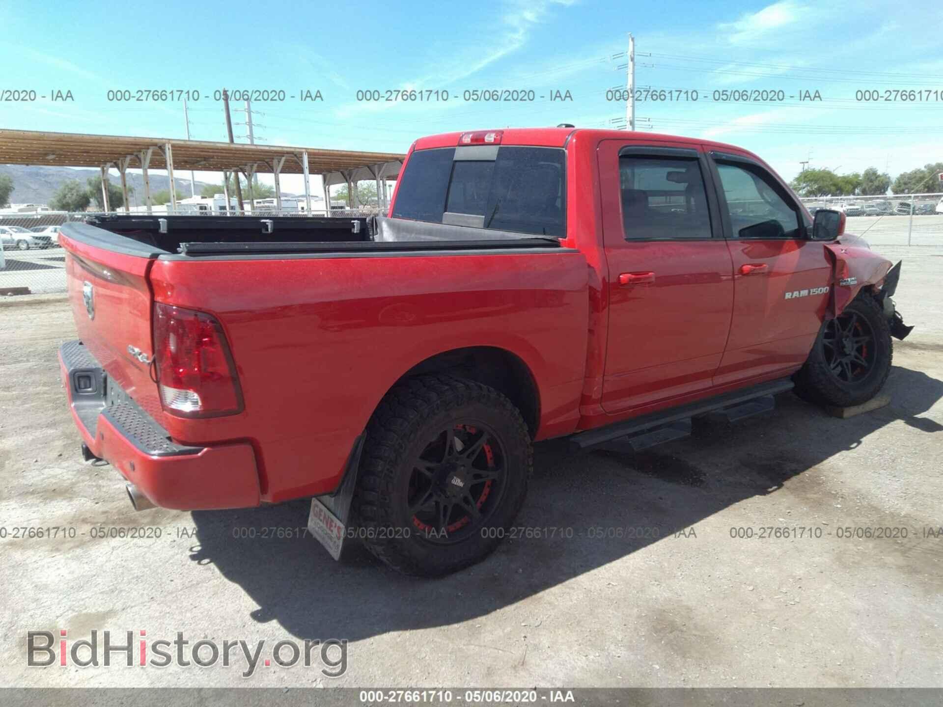 2012 DODGE RAM 1500 - VIN: 1C6RD7MT1CS105803 - Фото 4