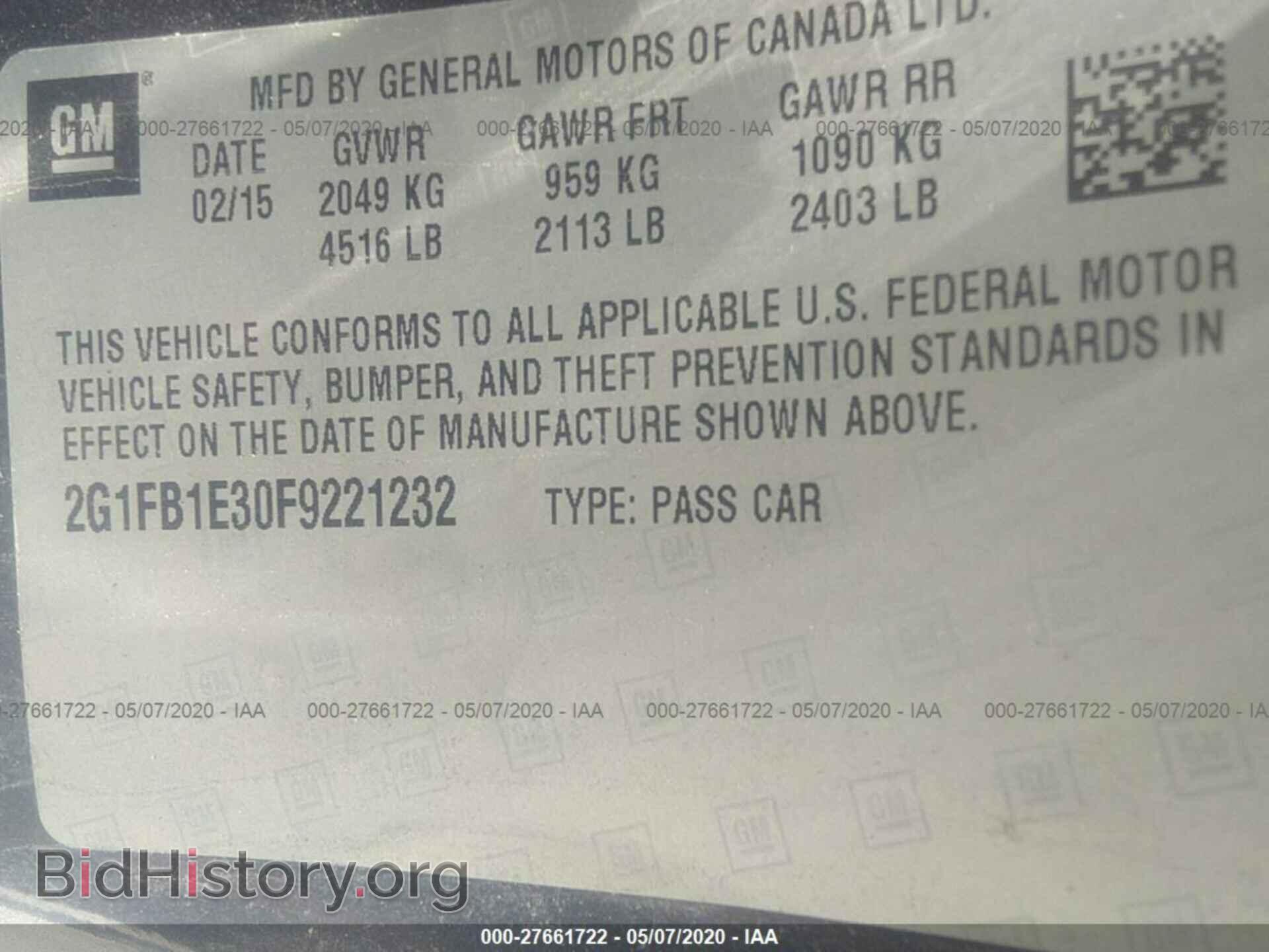 2015 CHEVROLET CAMARO - VIN: 2G1FB1E30F9221232 - Фото 9