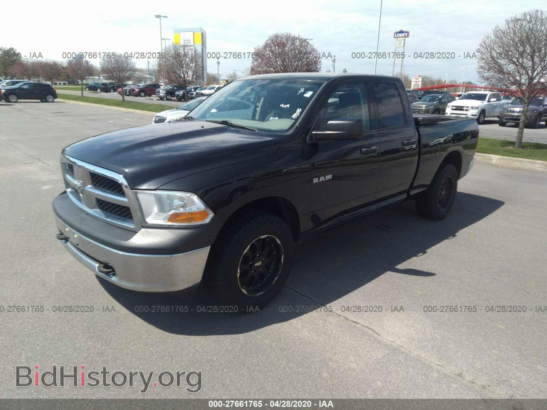 2010 DODGE RAM 1500 - VIN: 1D7RV1GP1AS230000 - Фото 2
