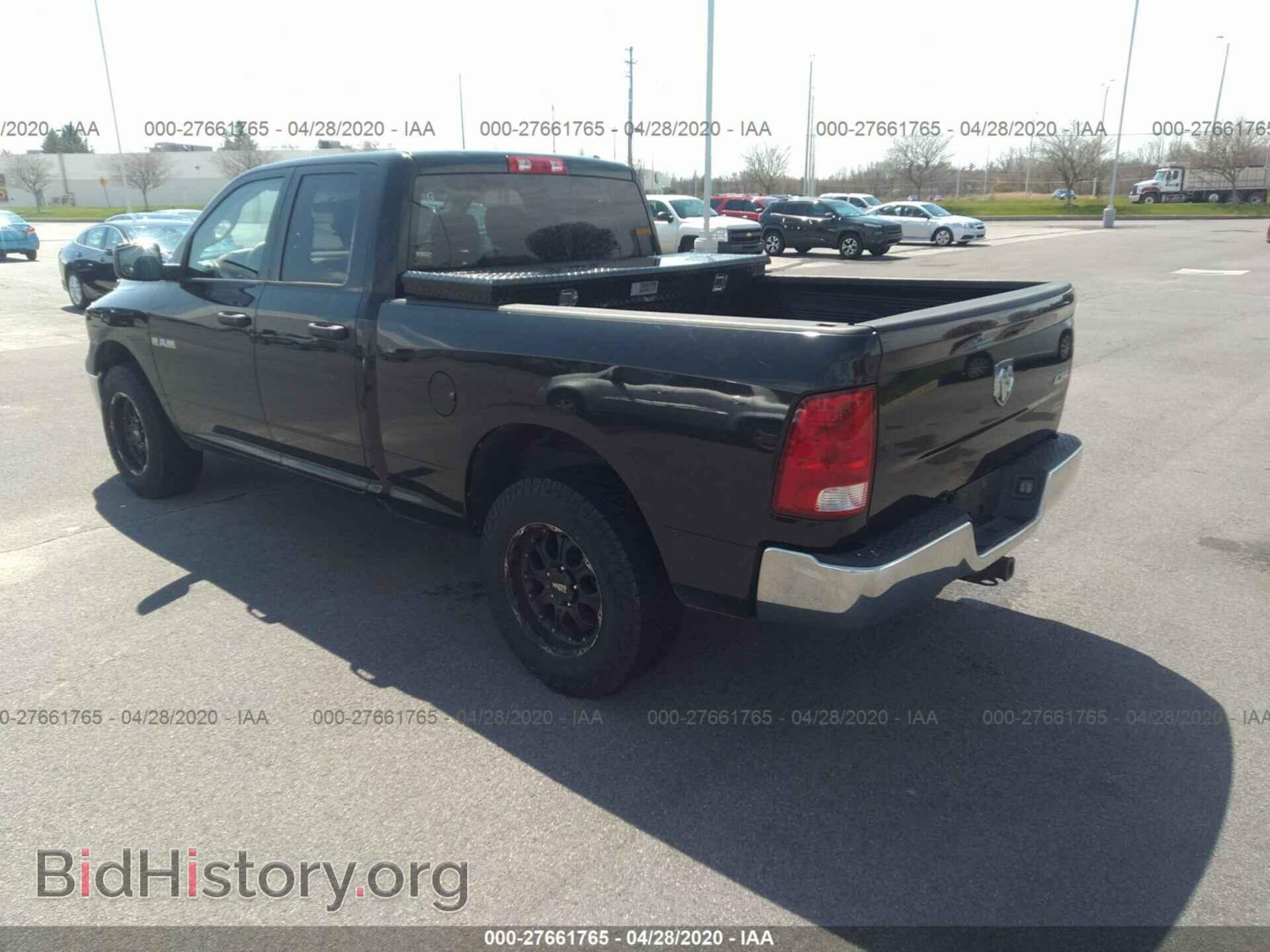 2010 DODGE RAM 1500 - VIN: 1D7RV1GP1AS230000 - Фото 3