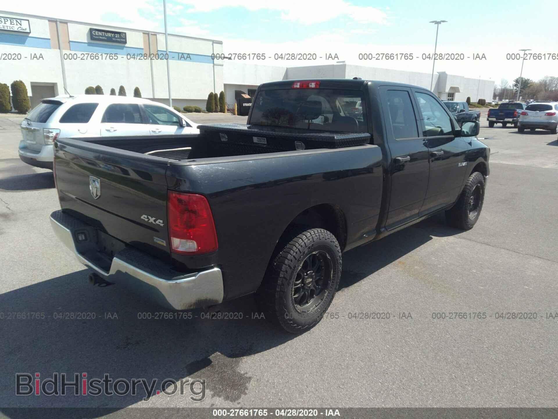 2010 DODGE RAM 1500 - VIN: 1D7RV1GP1AS230000 - Фото 4