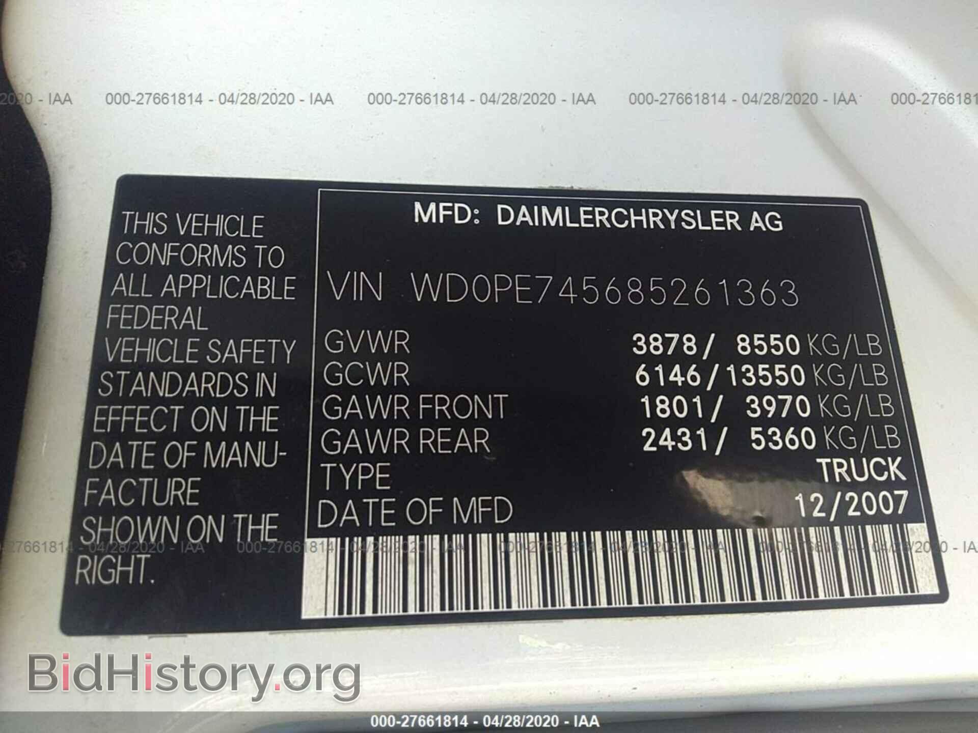 2008 DODGE SPRINTER - VIN: WD0PE745685261363 - Фото 9