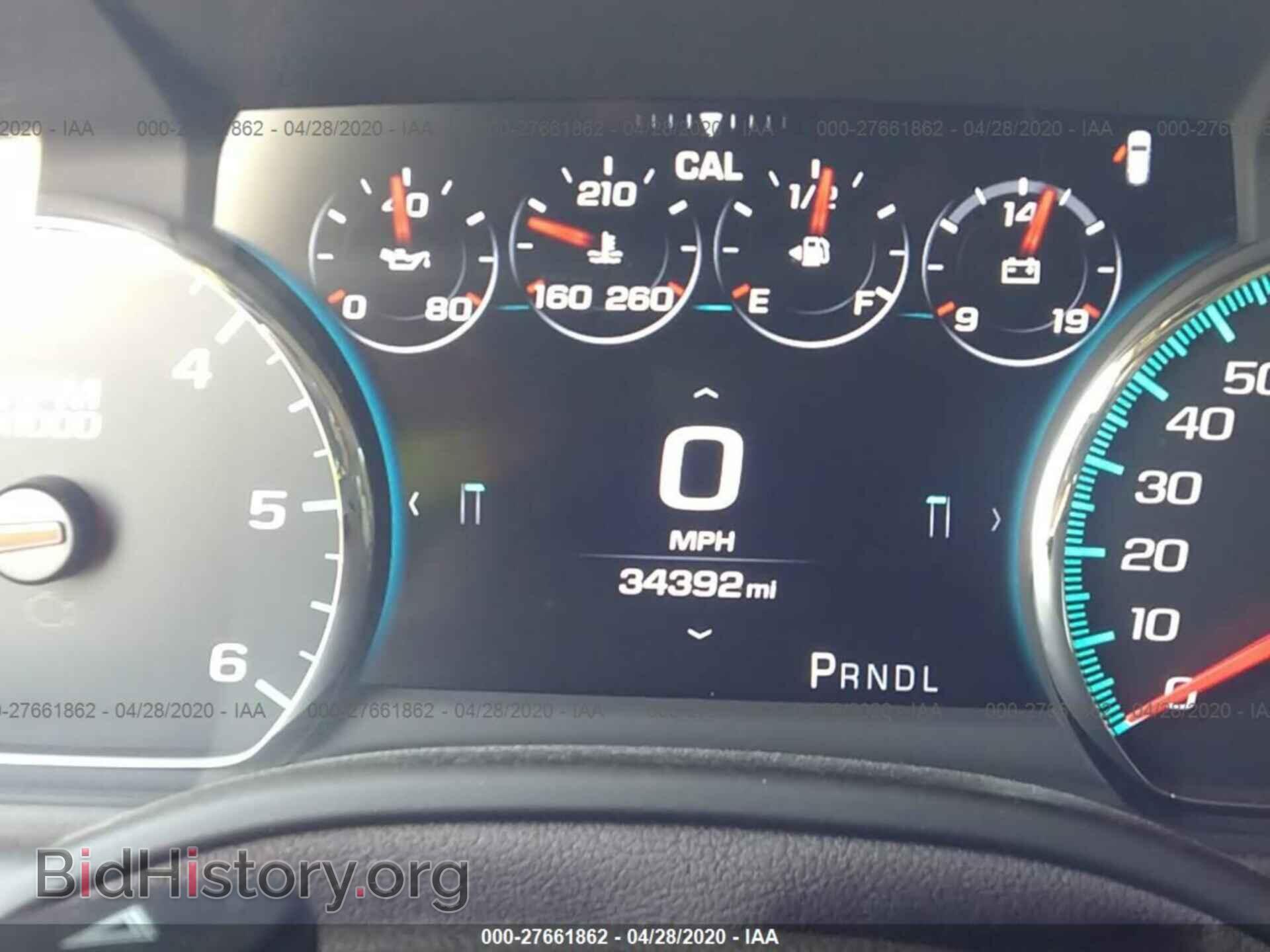 2017 GMC YUKON - VIN: 1GKS2BKC8HR294359 - Фото 7