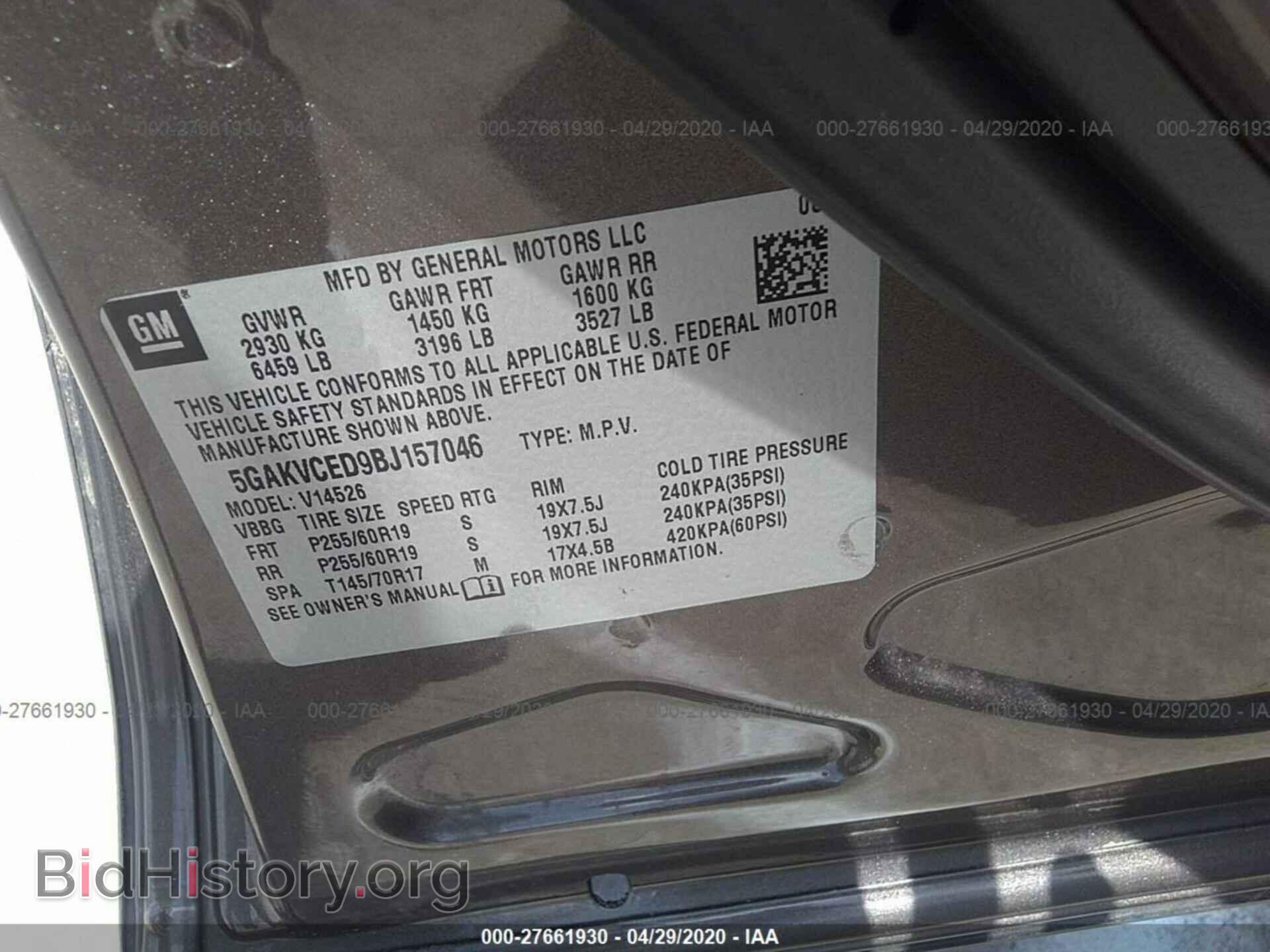 2011 BUICK ENCLAVE - VIN: 5GAKVCED9BJ157046 - Фото 9