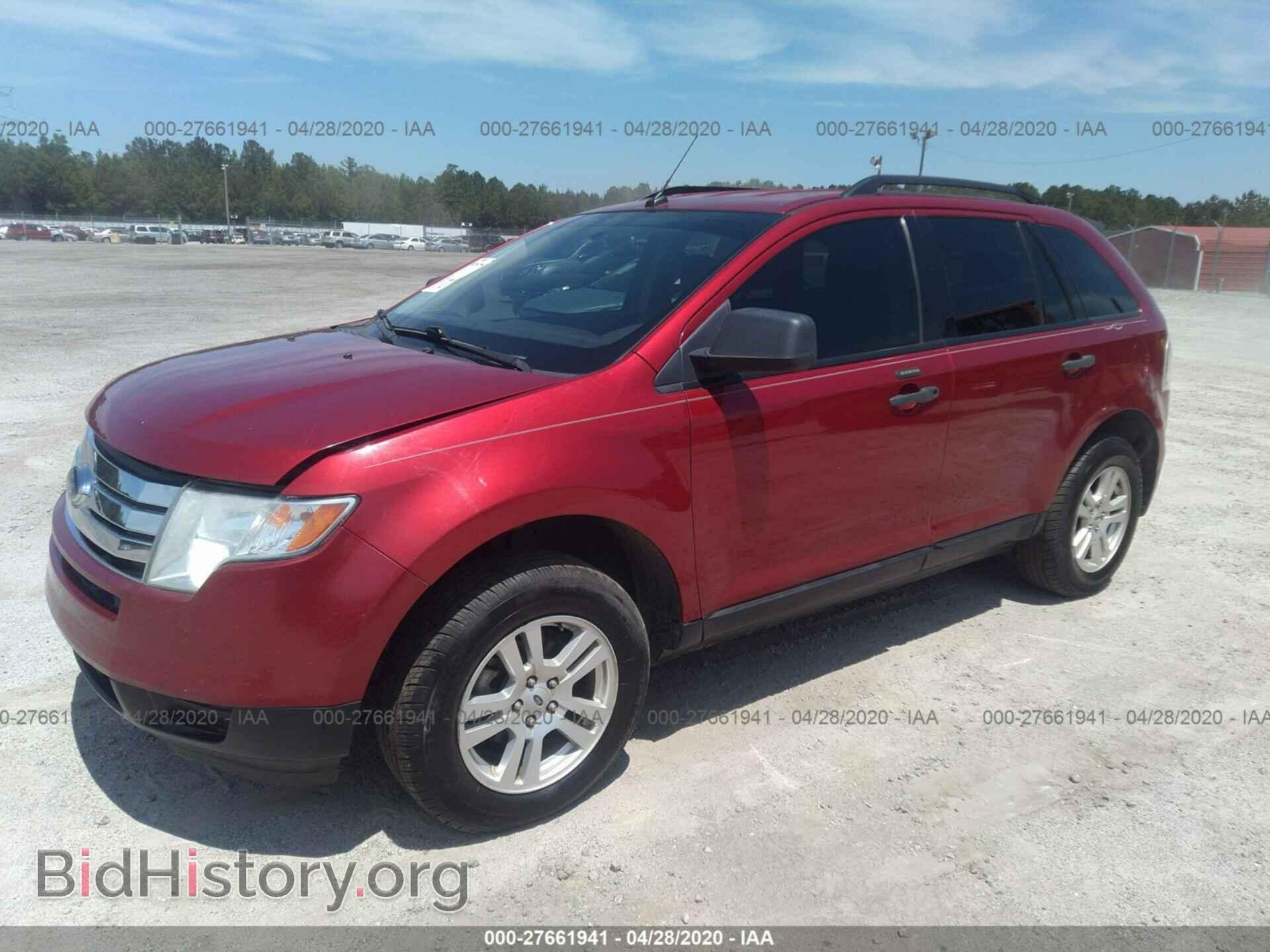 2008 FORD EDGE - VIN: 2FMDK36C58BA44192 - Фото 2